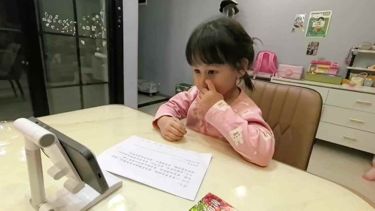 观看视频《特洛伊木马》89493.mov