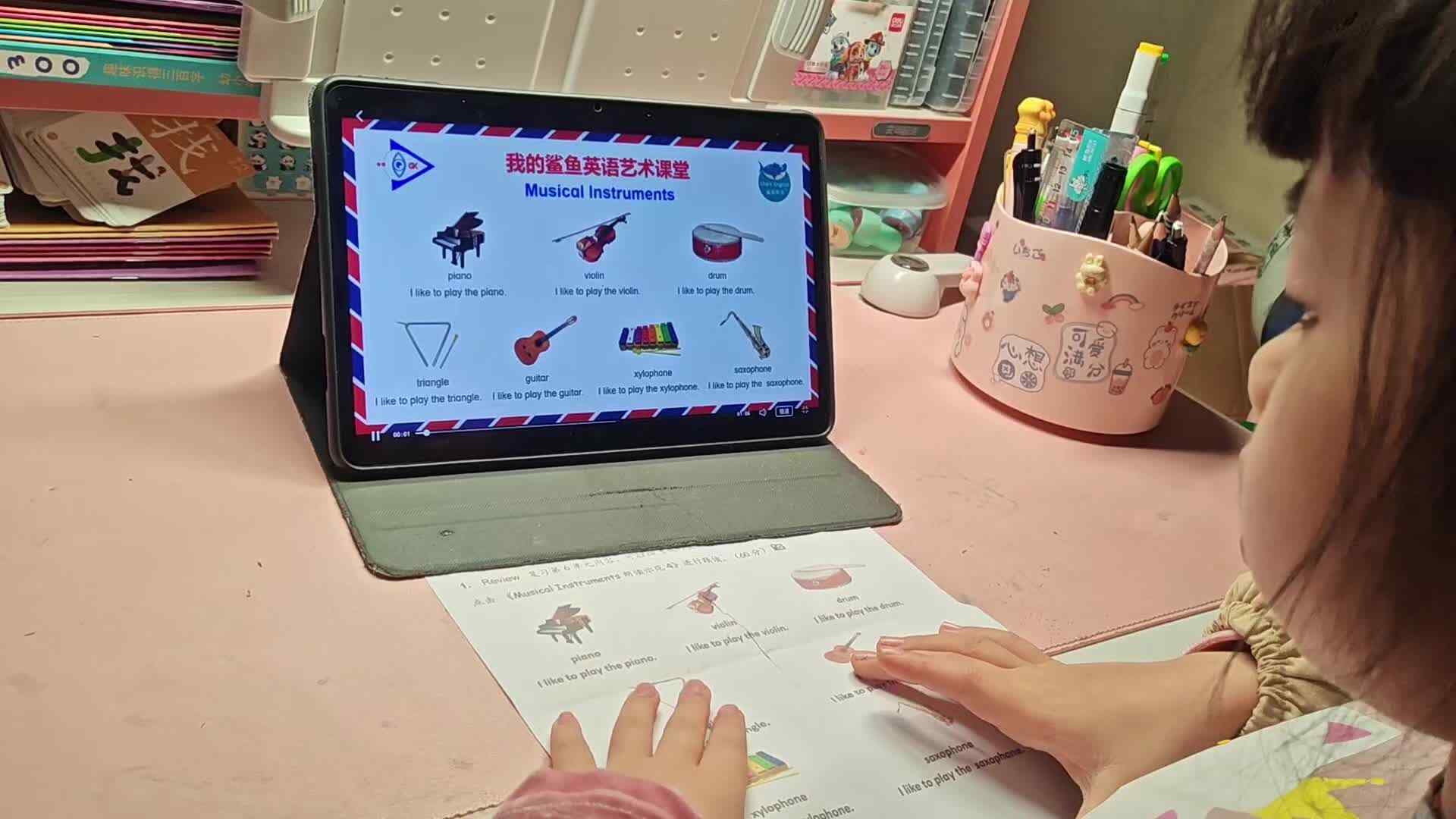 学A李思锦：英语/仰卧起坐