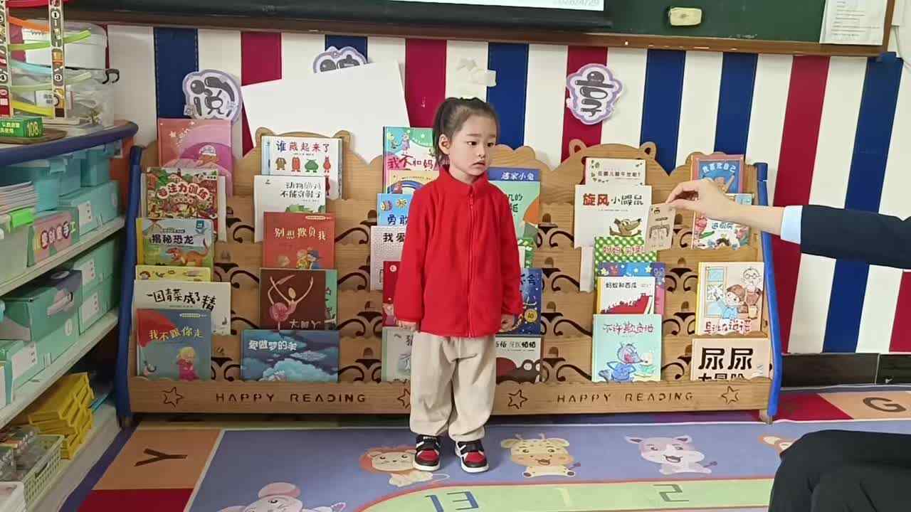 2026年4月29日周晨羽主题：识字《雨、水》（学校教育教学活动）