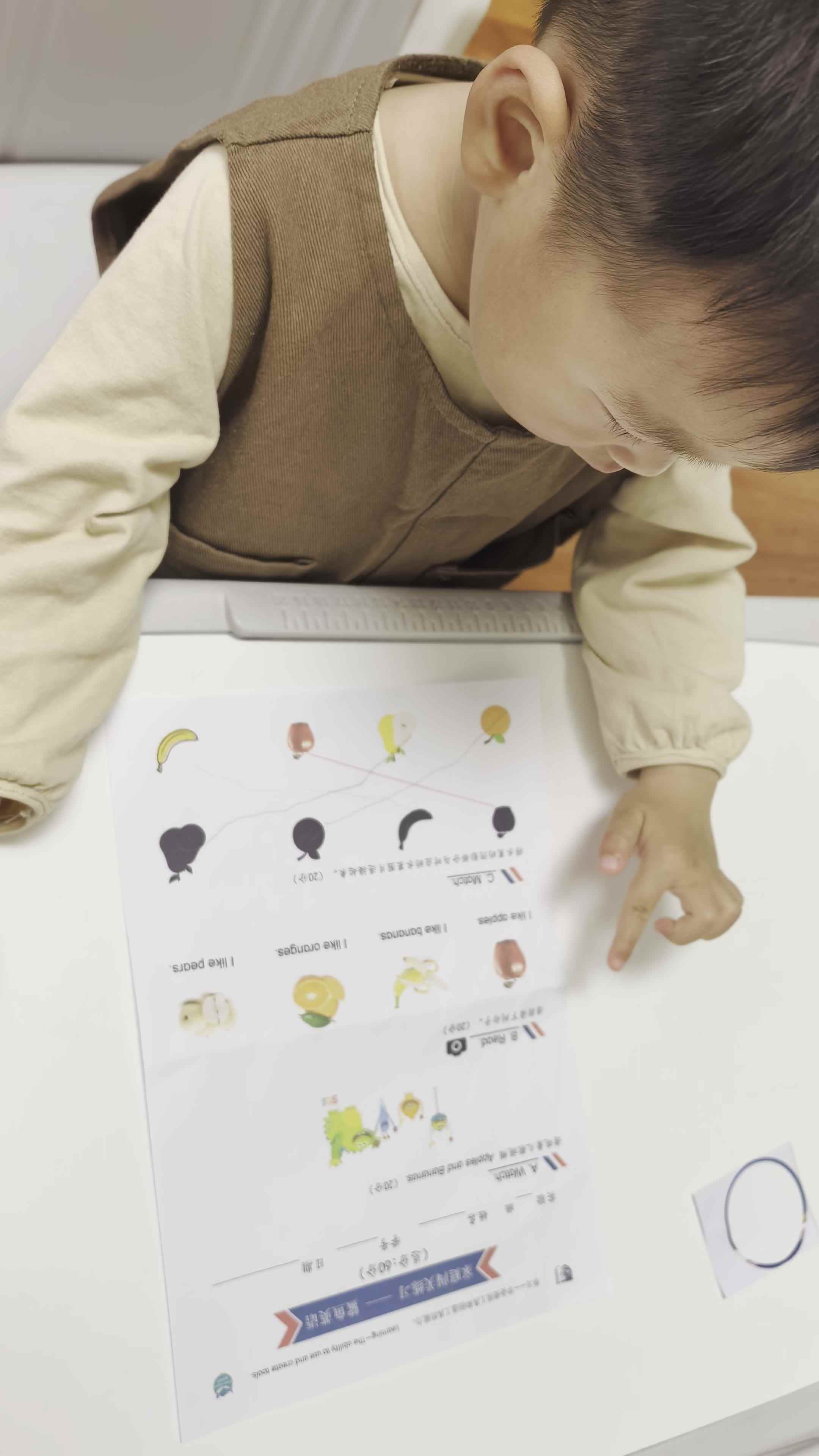 2026.4.24-实验小班程翊童-鲨鱼英语闯关