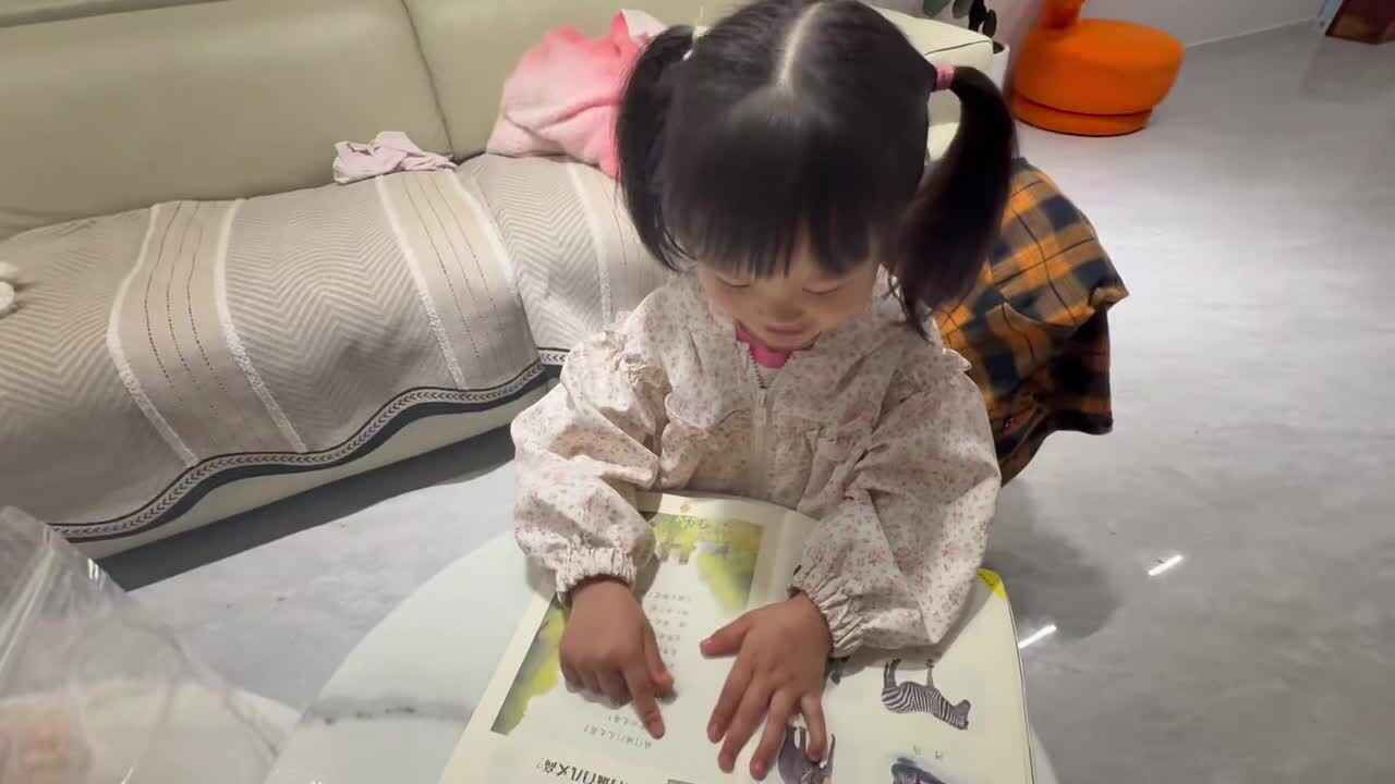 2026.4.14马炘玥《城门城门》家庭闯关