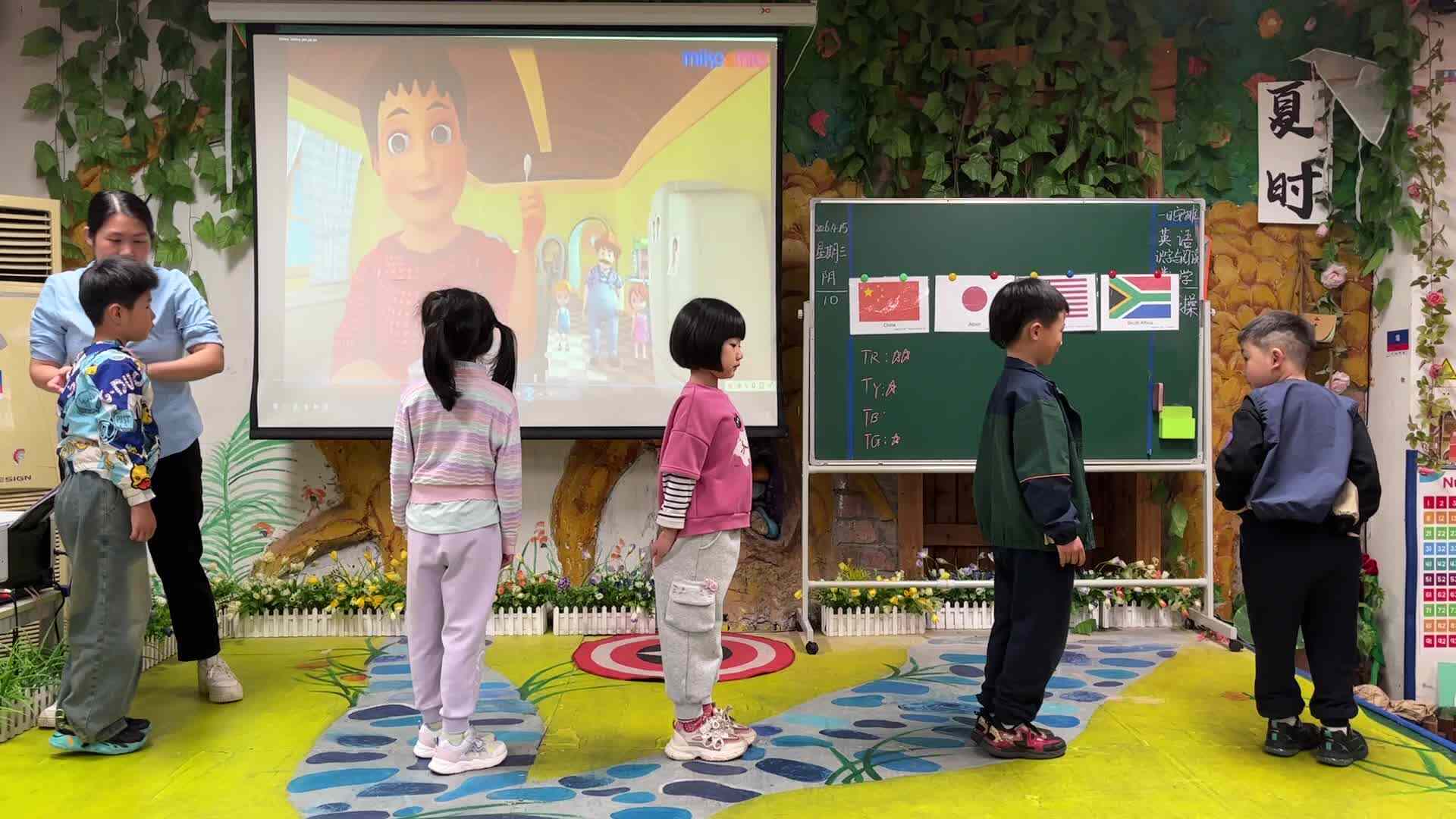 2026.4.16 实验1班英文课堂