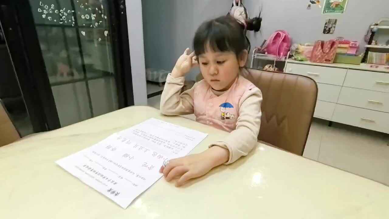 指读《贪吃的小猫》89096.mov