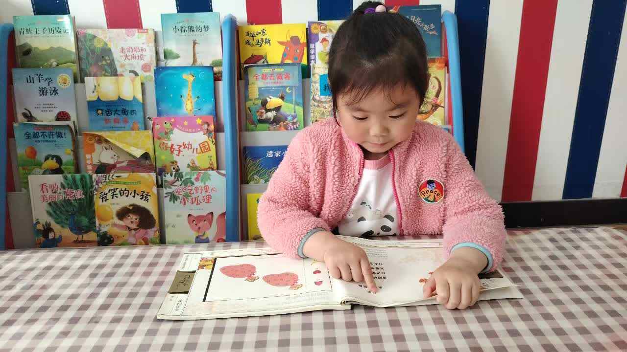 2026.4.8 徐歆恬 指读古诗《秋思》