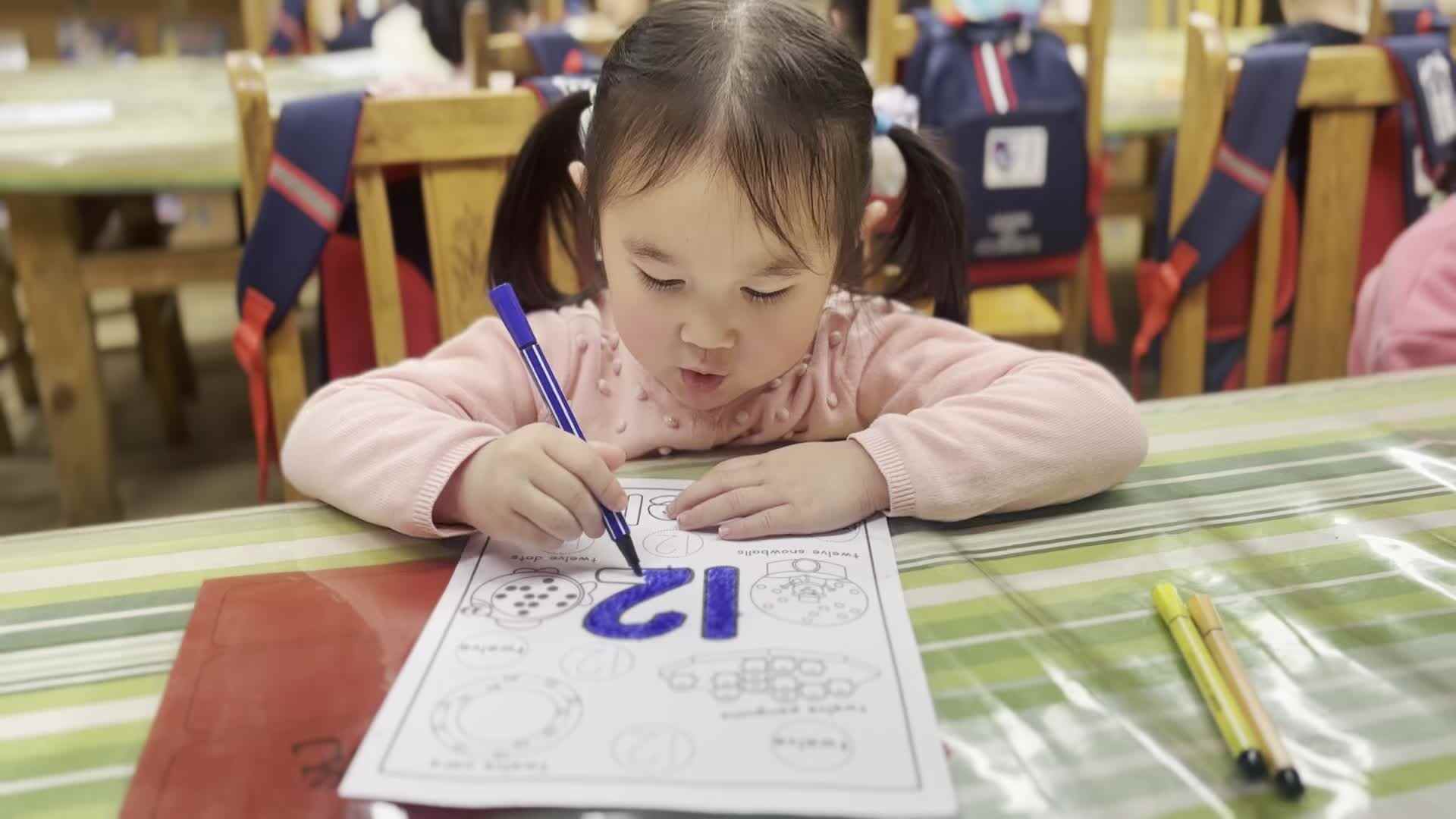 2026.4.14杨珺尧《数学课堂》.mp4