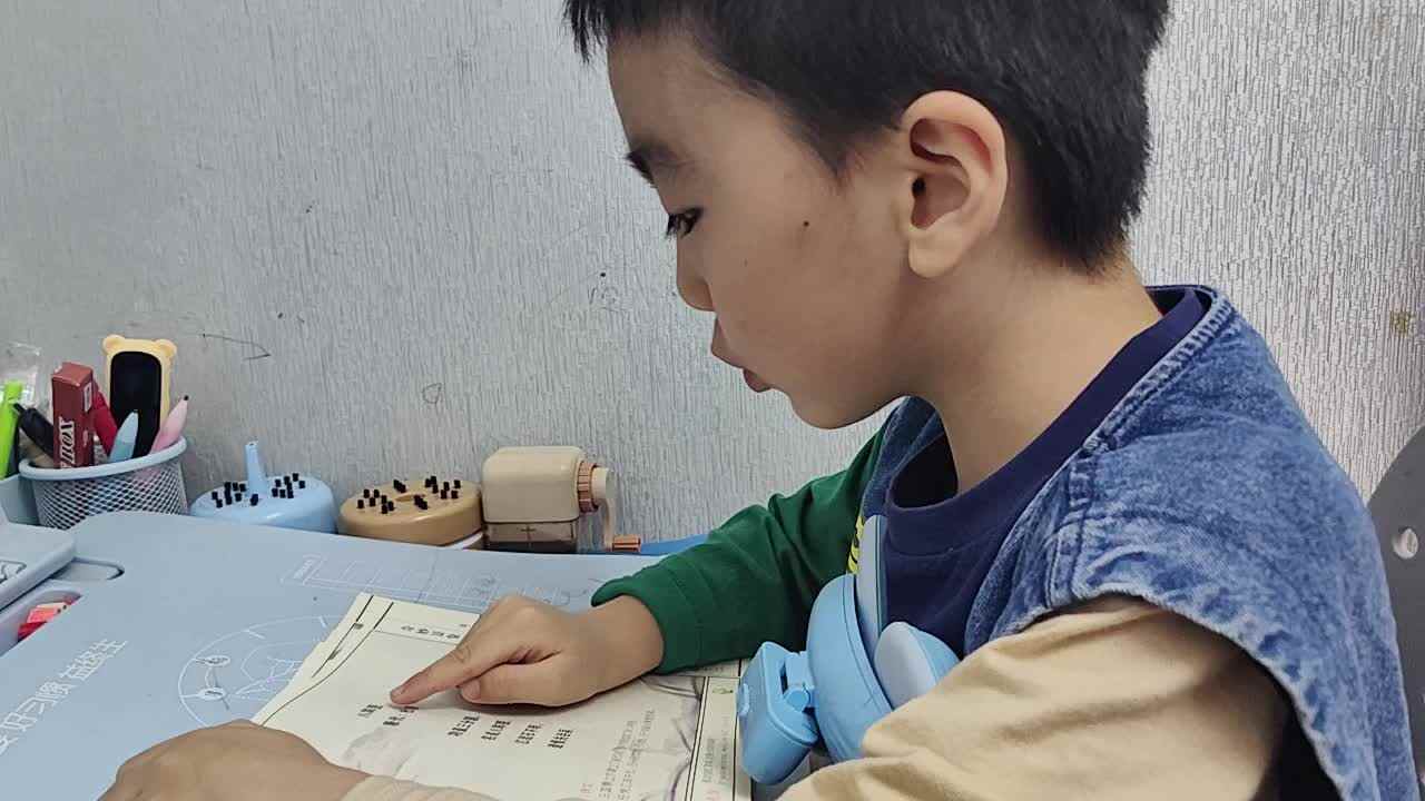 大A班蒋熠_20260430_古诗朗读mp4