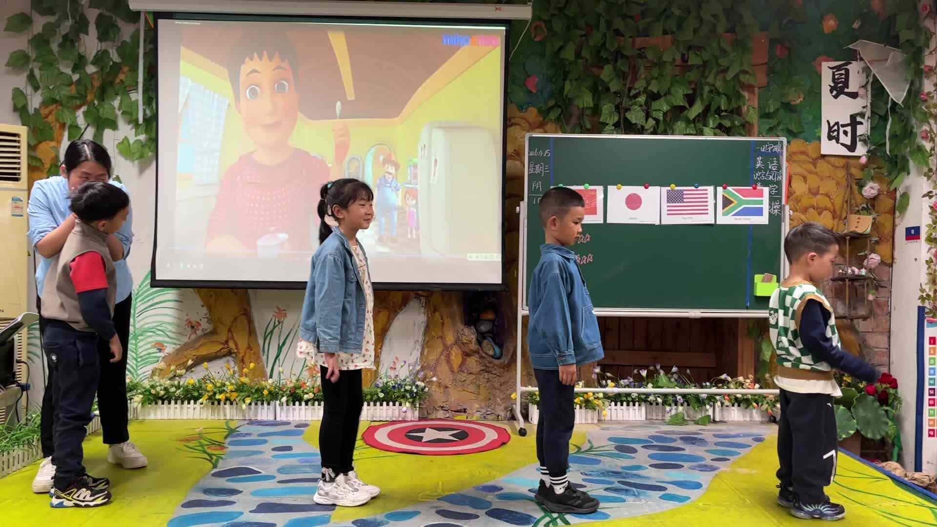 2026.4.16 实验1班英文课堂