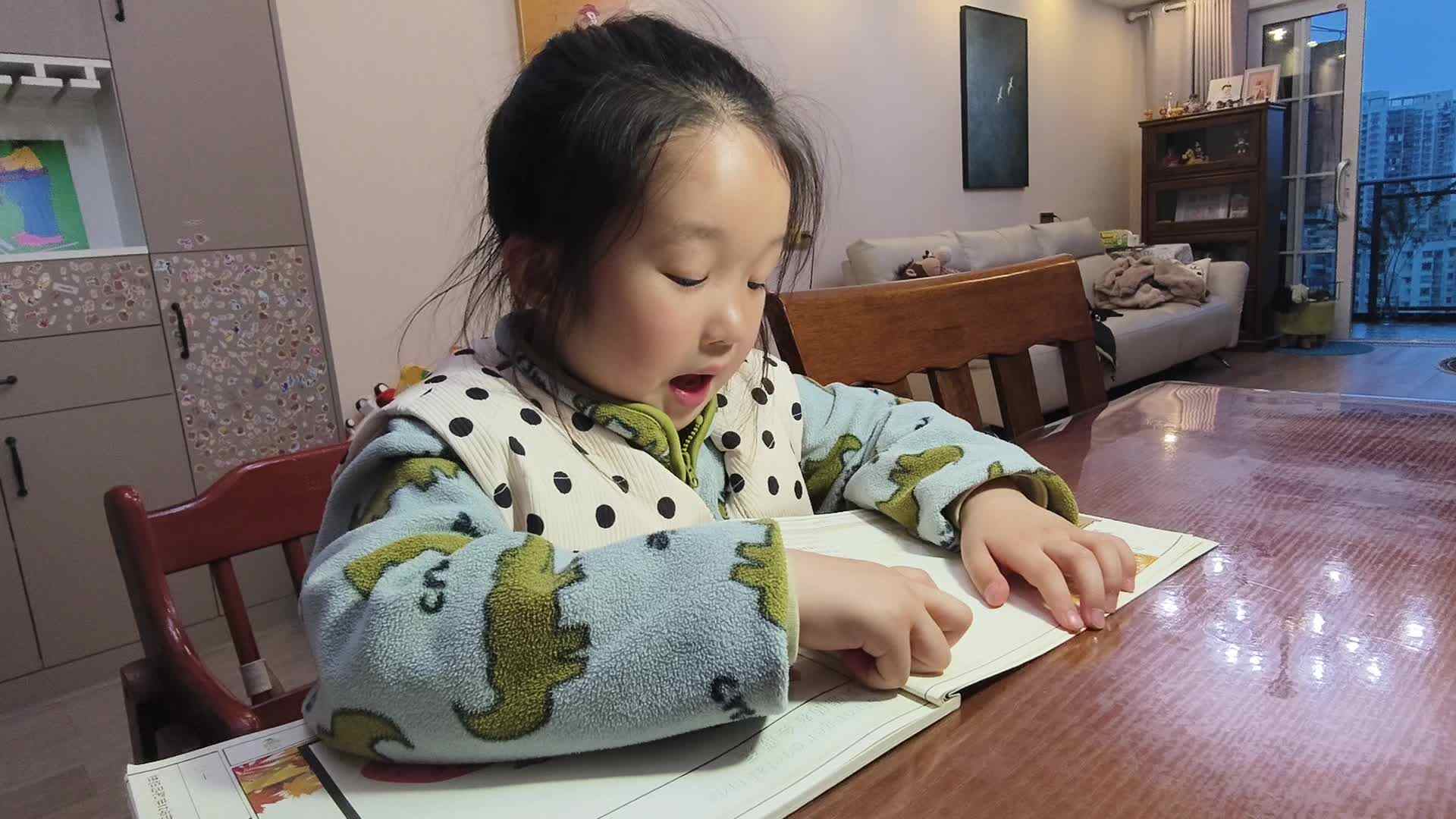 大A班+2026.4.1+陈苏妍+指读《秋思》