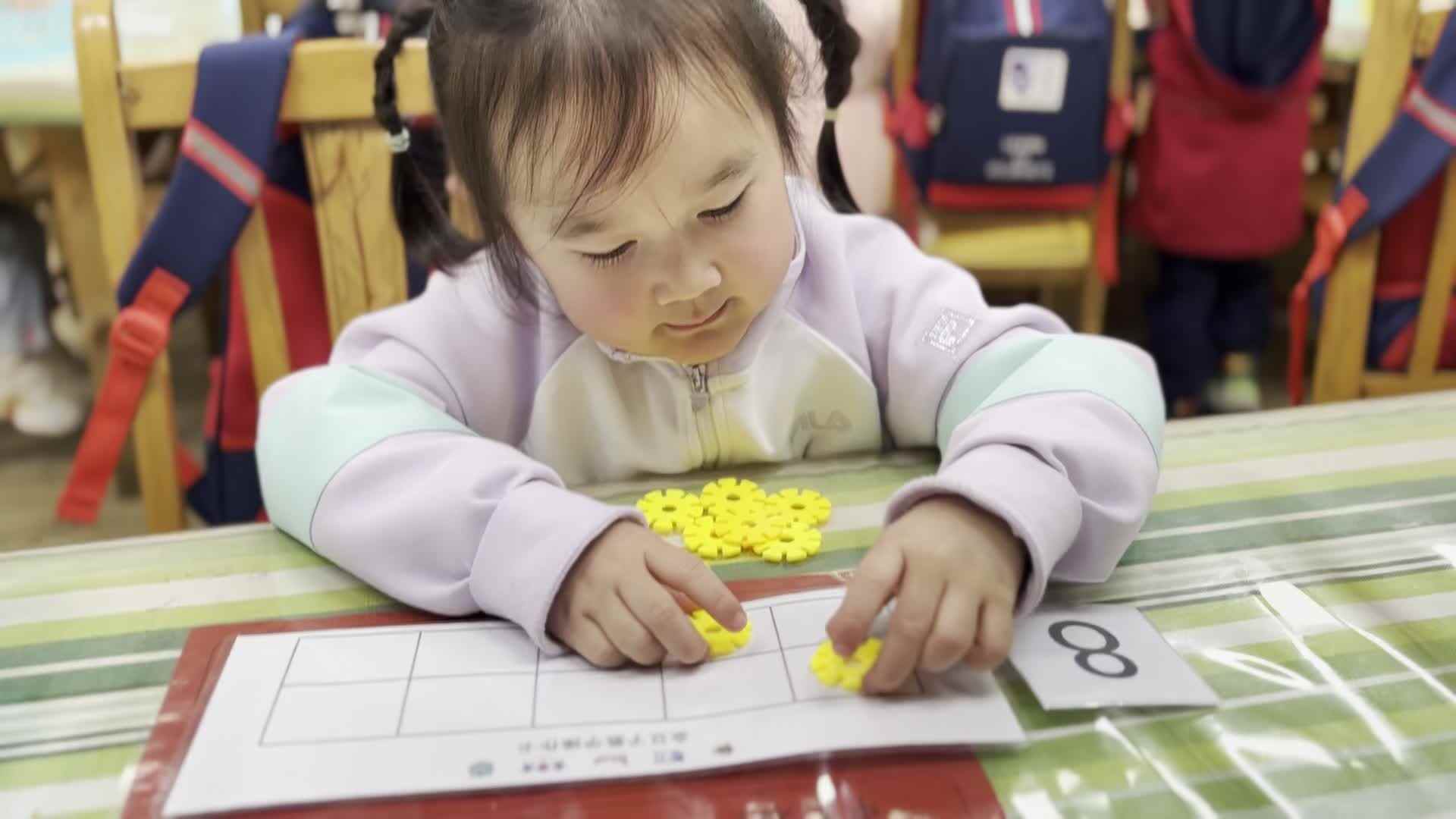 2026.4.1 实验中班  杨珺尧《按数取物》.mp4