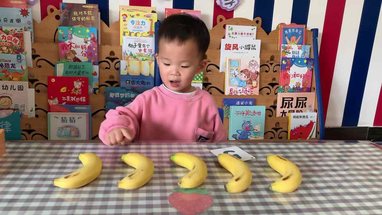 ⁣2026年4月17日 -左左-《点数“5”》