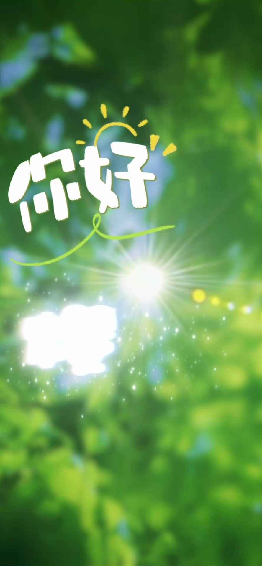 mmexport1776234811711.mp4