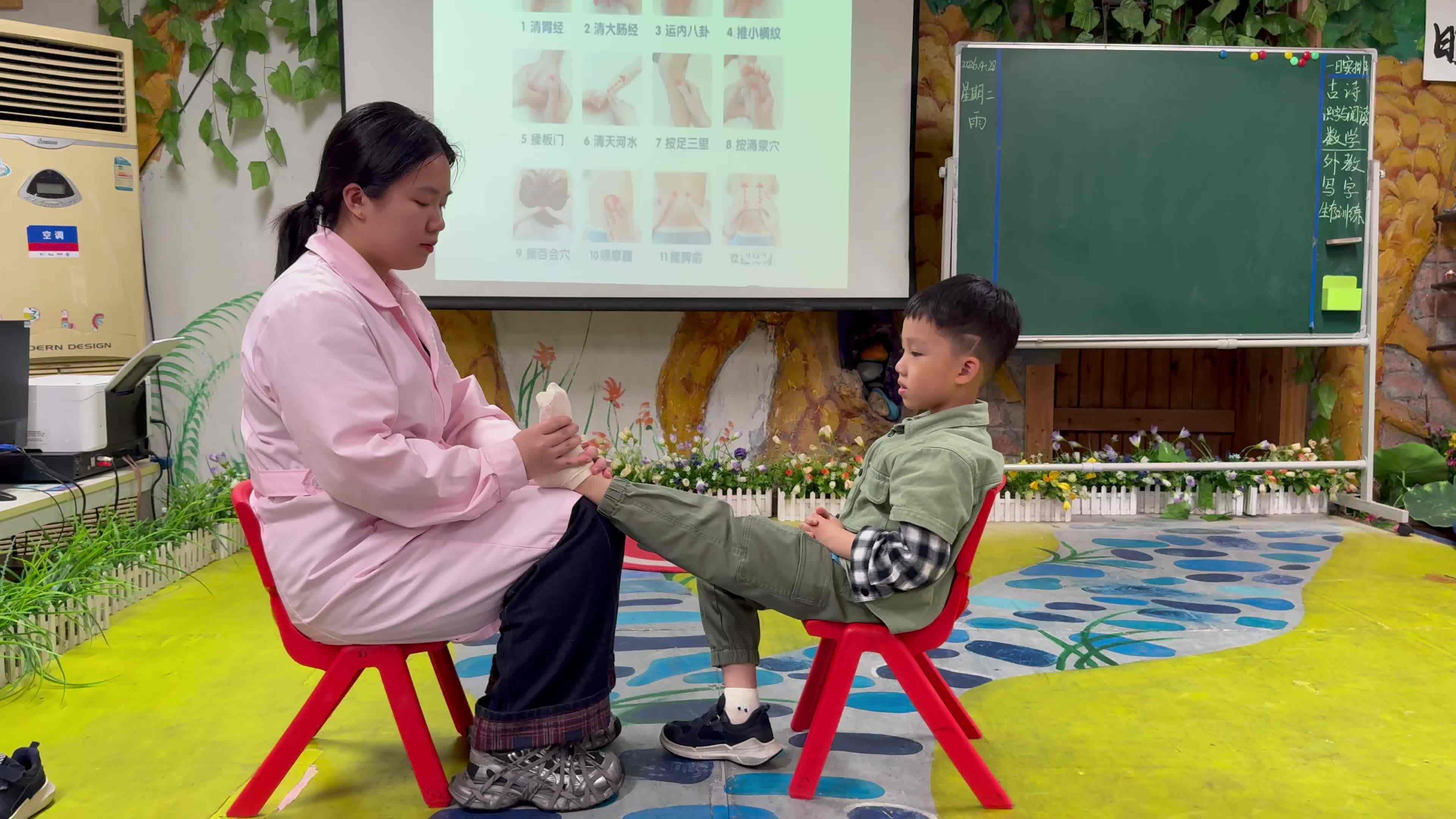 2026.4.28实验1班-生存训练