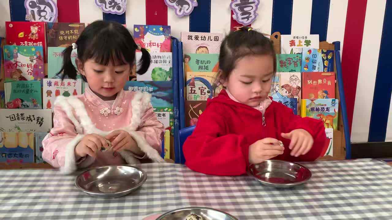 2026年4月2日  周晨羽生活自理能力练习《剥鹌鹑蛋》学校教育教学活动