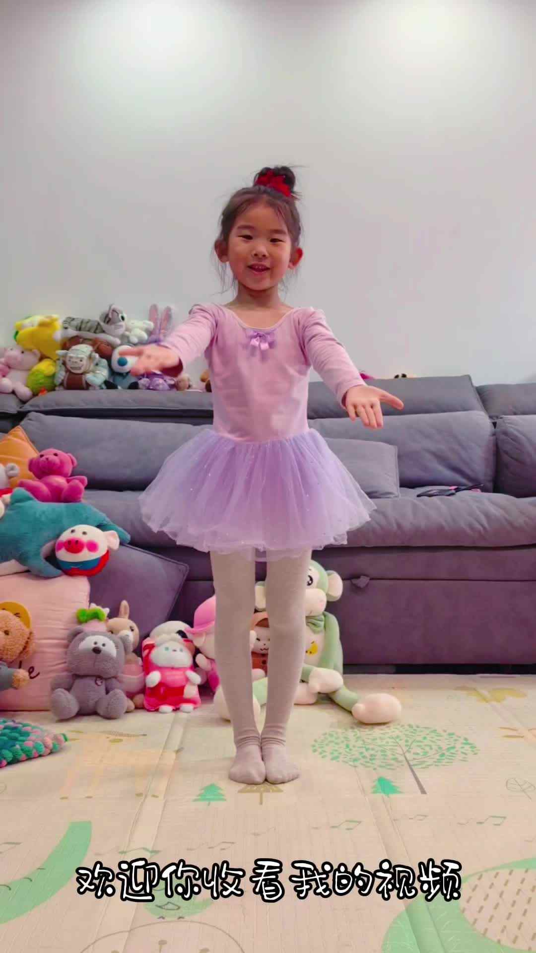 夺冠故事—舞蹈.mp4