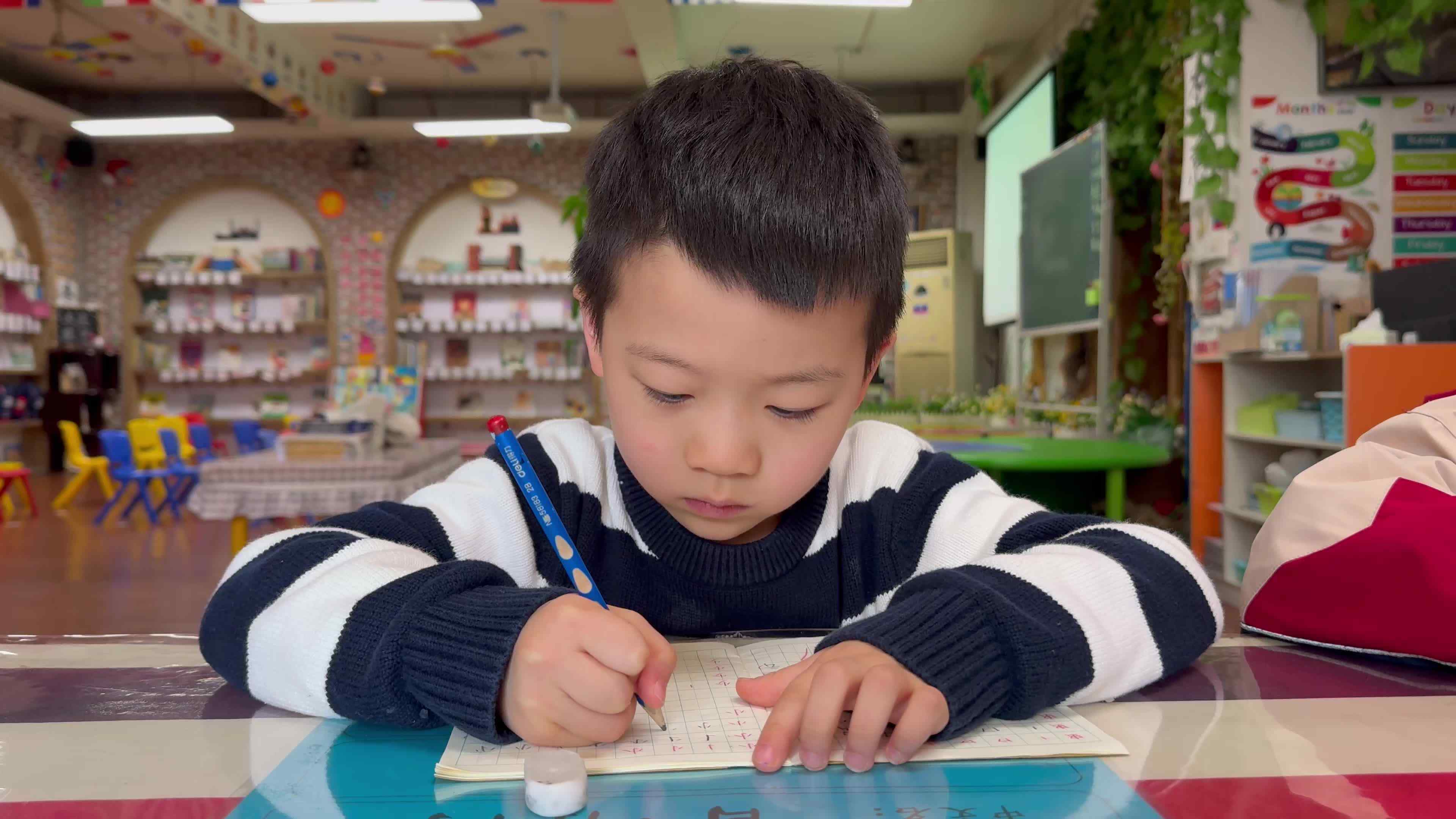 ⁣⁣⁣⁣⁣⁣⁣⁣⁣⁣⁣⁣2026.4.1实验1班写字课堂-曾靖博