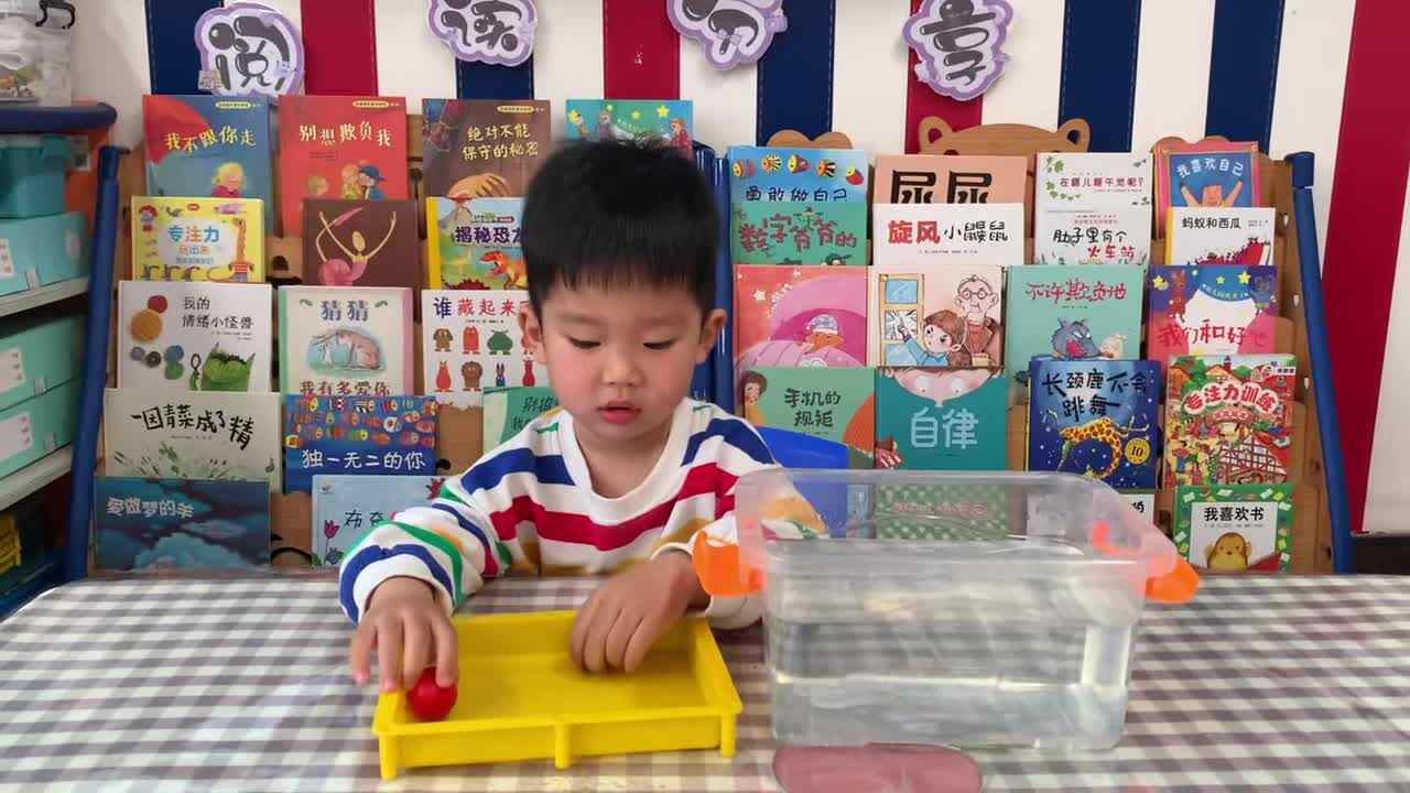 2026.4.13-肖肖-《沉与浮》