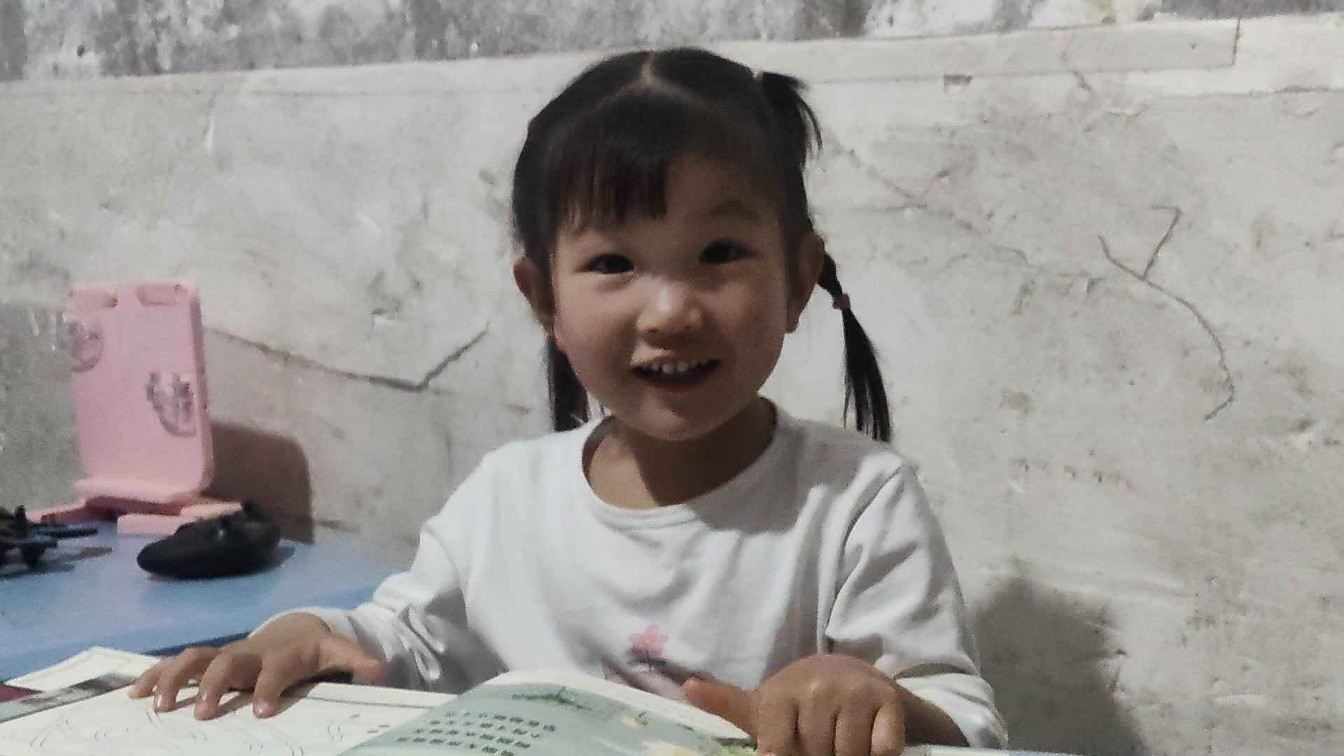 2026.4.9小a班唐紫淇指读古诗《小池》