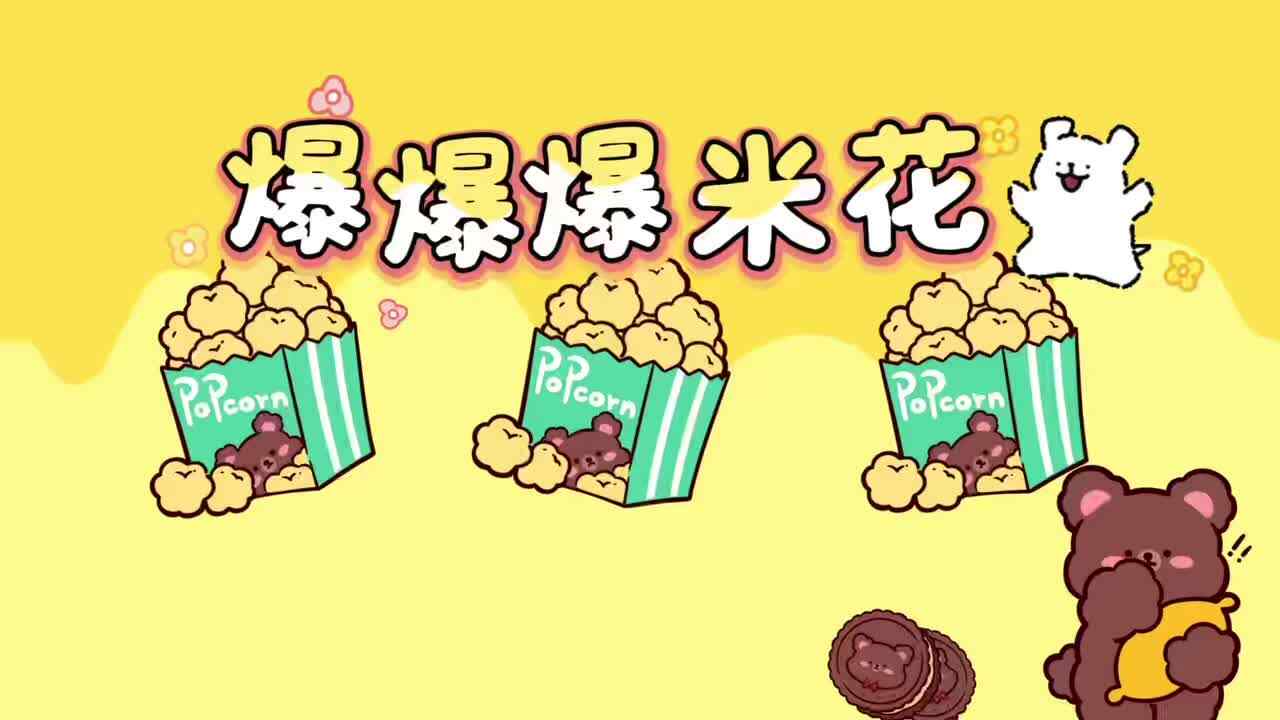 mmexport1776244562831.mp4