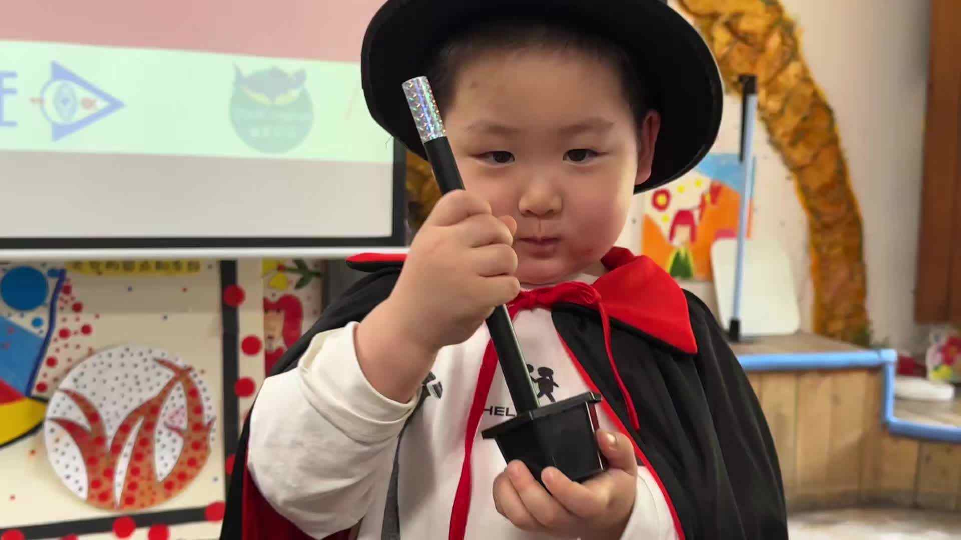 2026.4.24实验小班8号杨卓浩魔术课