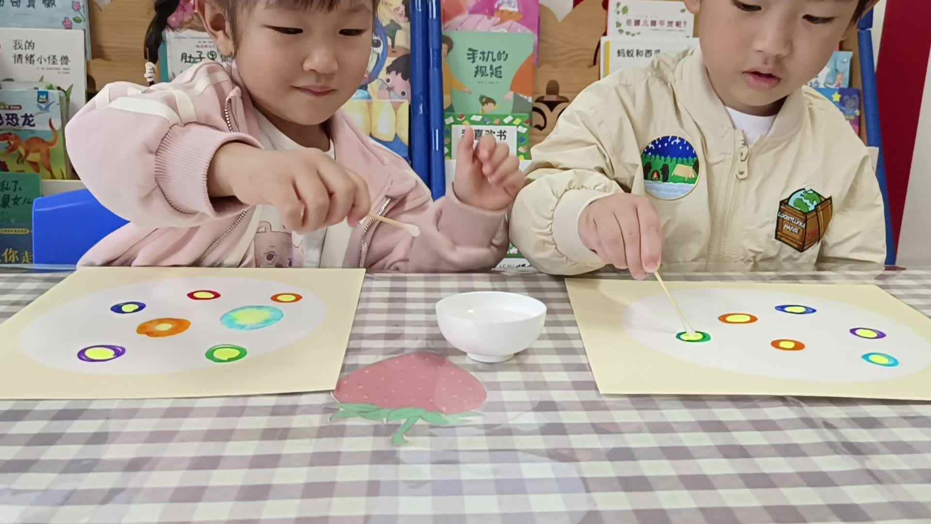 2026.04.20杨佳齐《春日花朵》（学校教育教学活动）