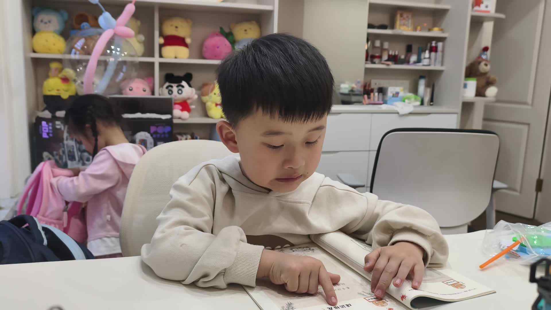 2026.4.16大A班李楷延——指读《成语接龙（一）》