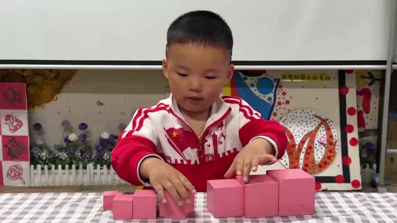 2026.4.13实验小班3号谢缙宇—粉红塔