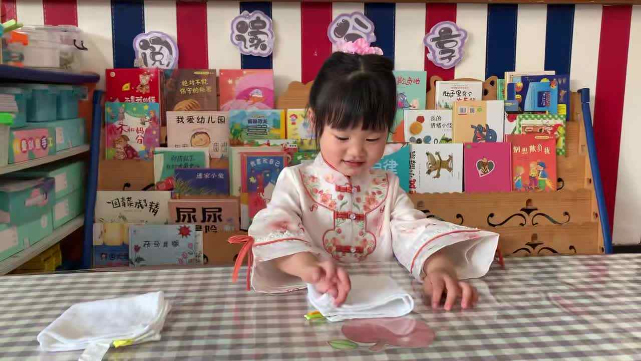 2026年4月10日马炘玥    《叠毛巾》学校教育教学活动