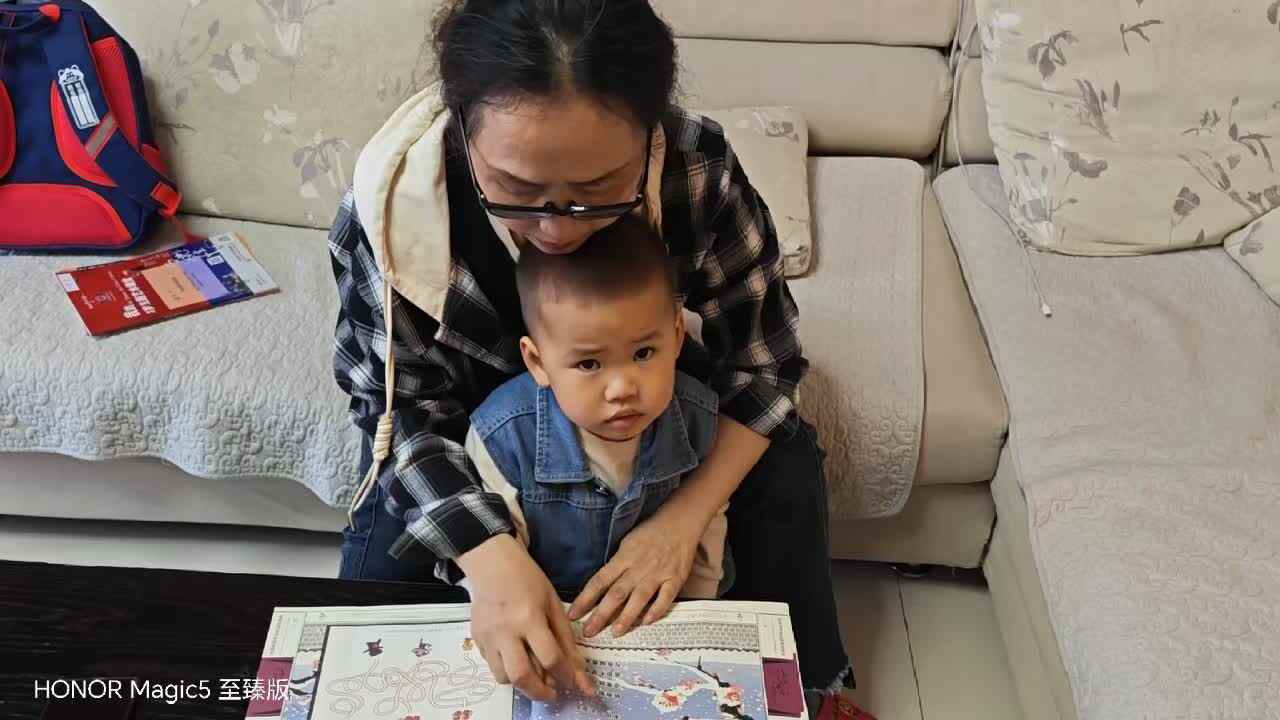 2026.4.15李岸栩：指读古诗《梅花》家庭闯关作业