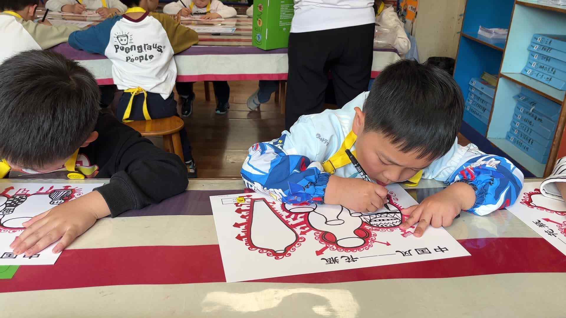 2026.4.17实验1班美工课