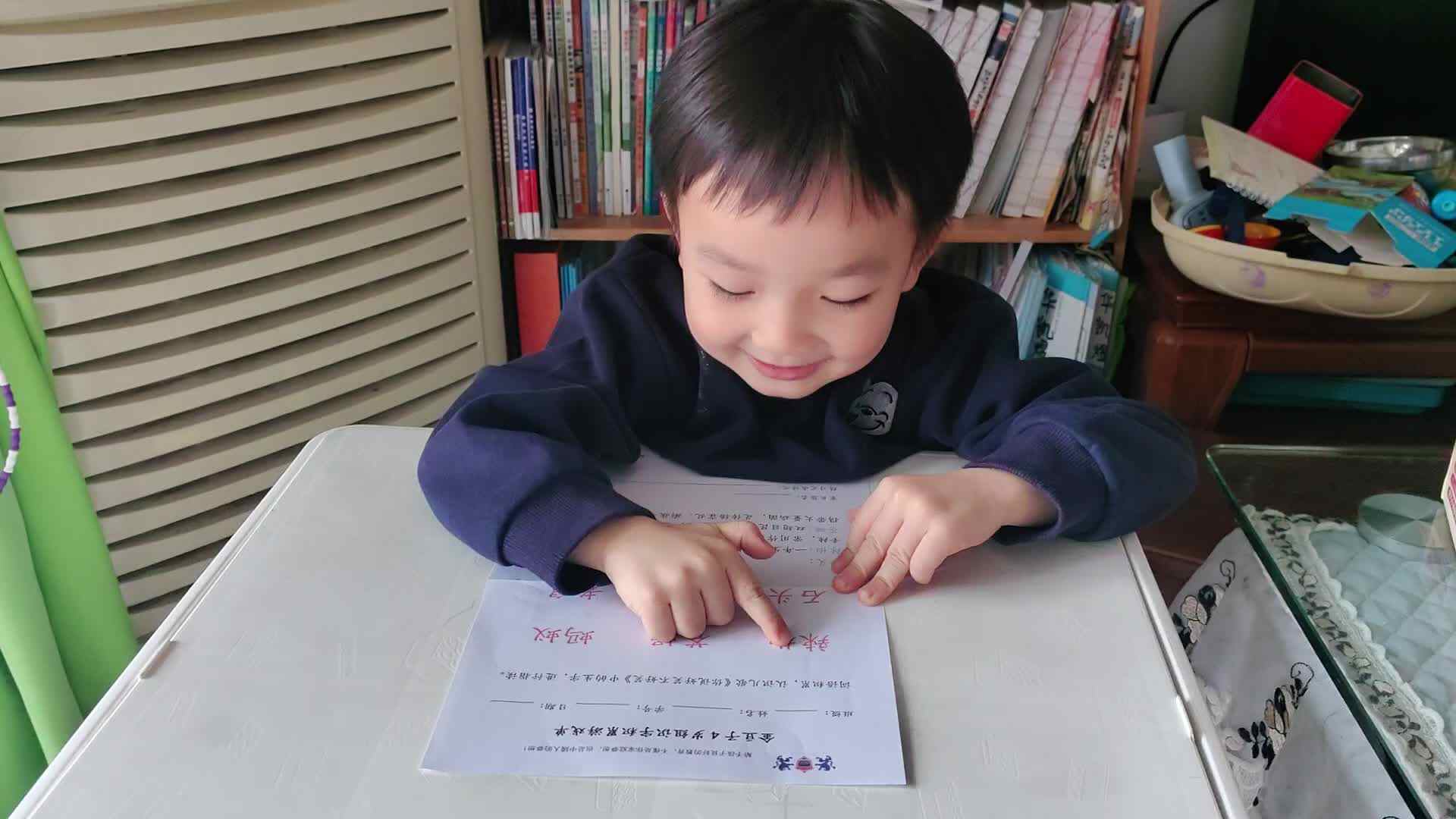 VID_20260415_174333.mp4