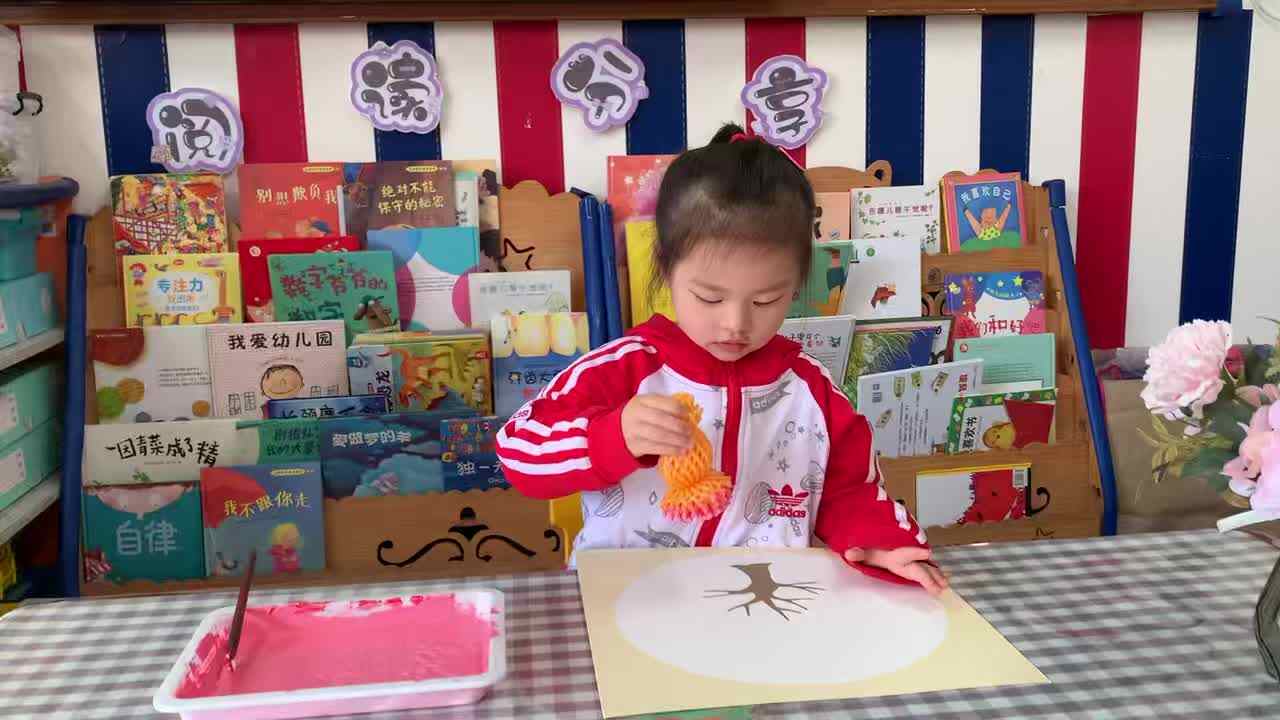 2026年4月14日 周晨羽美术《春日里的樱花》学校教育教学活动