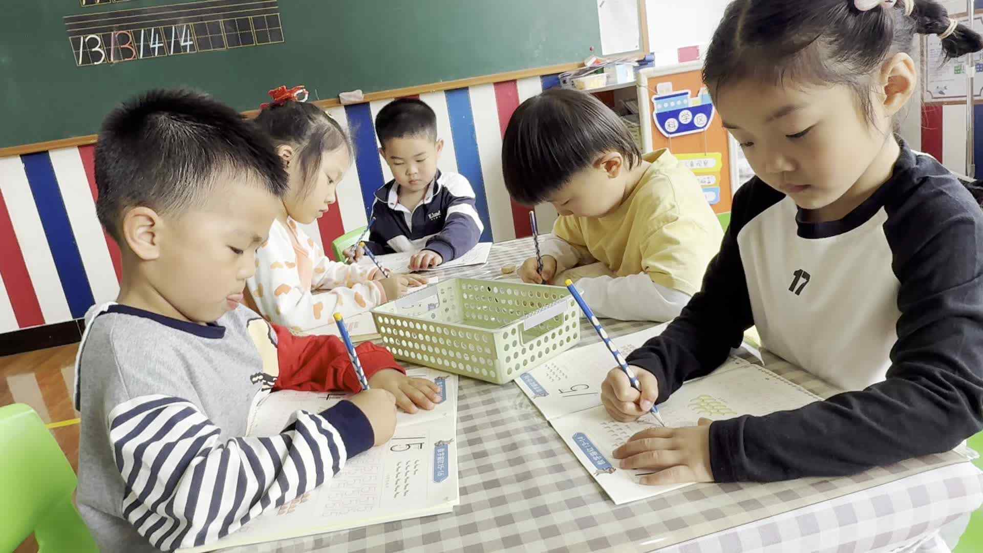 2026.4.10⁣大A班唐翊宁——思维逻辑游戏