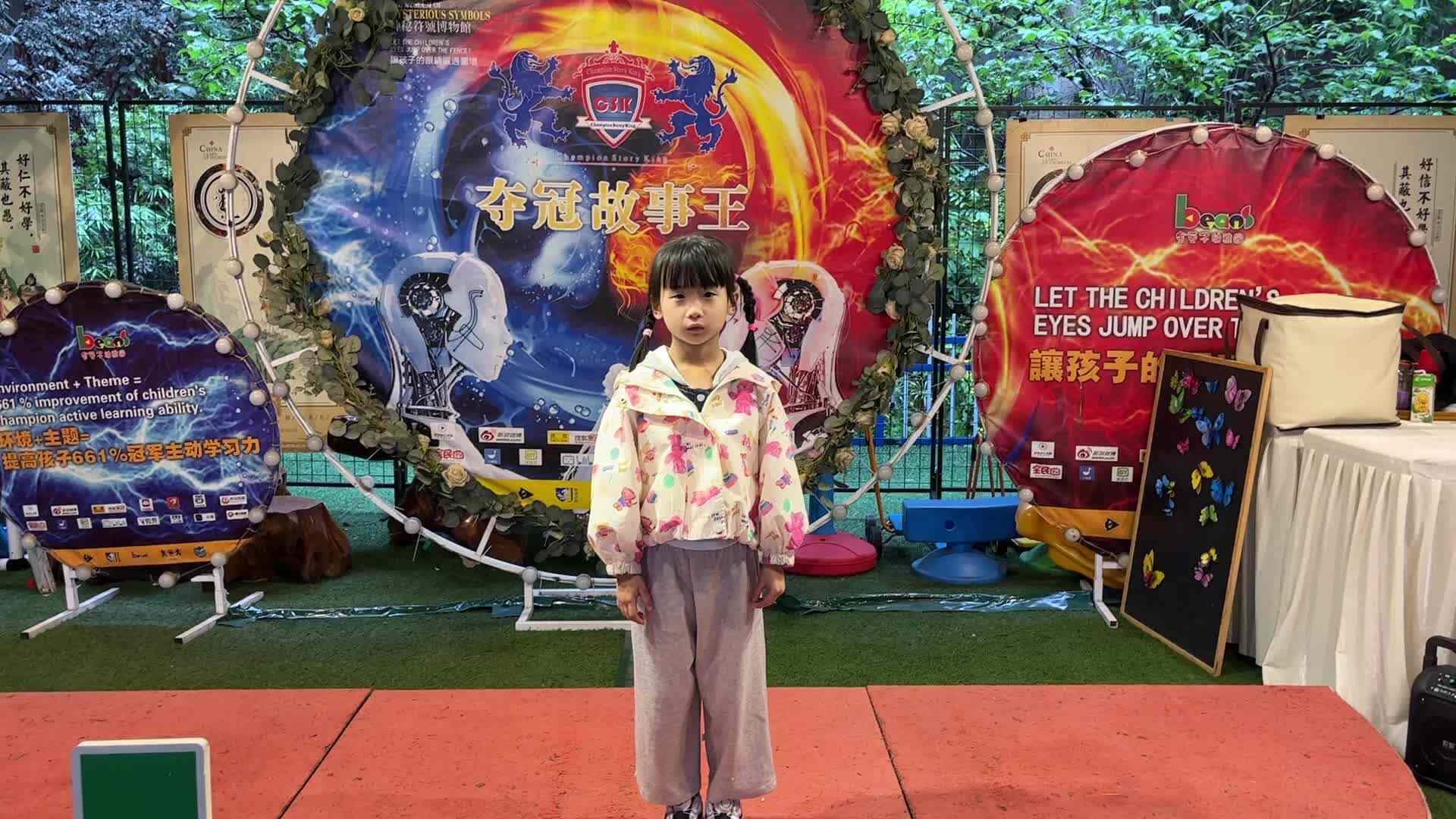 ⁣2026.4.27实验1班 演讲课