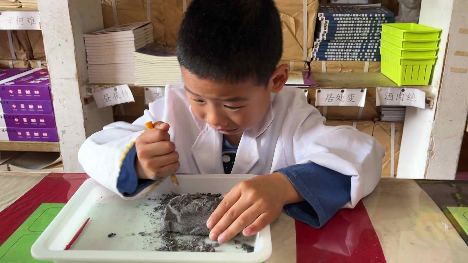 ⁣⁣⁣⁣2026.4.10 实验1班 科学实验-徐梓图