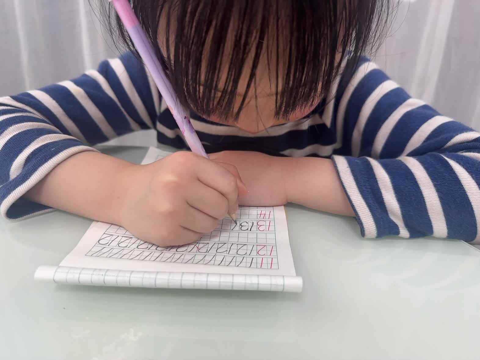 2026年4月12日大A班夏爱林～书写数字“13.14”