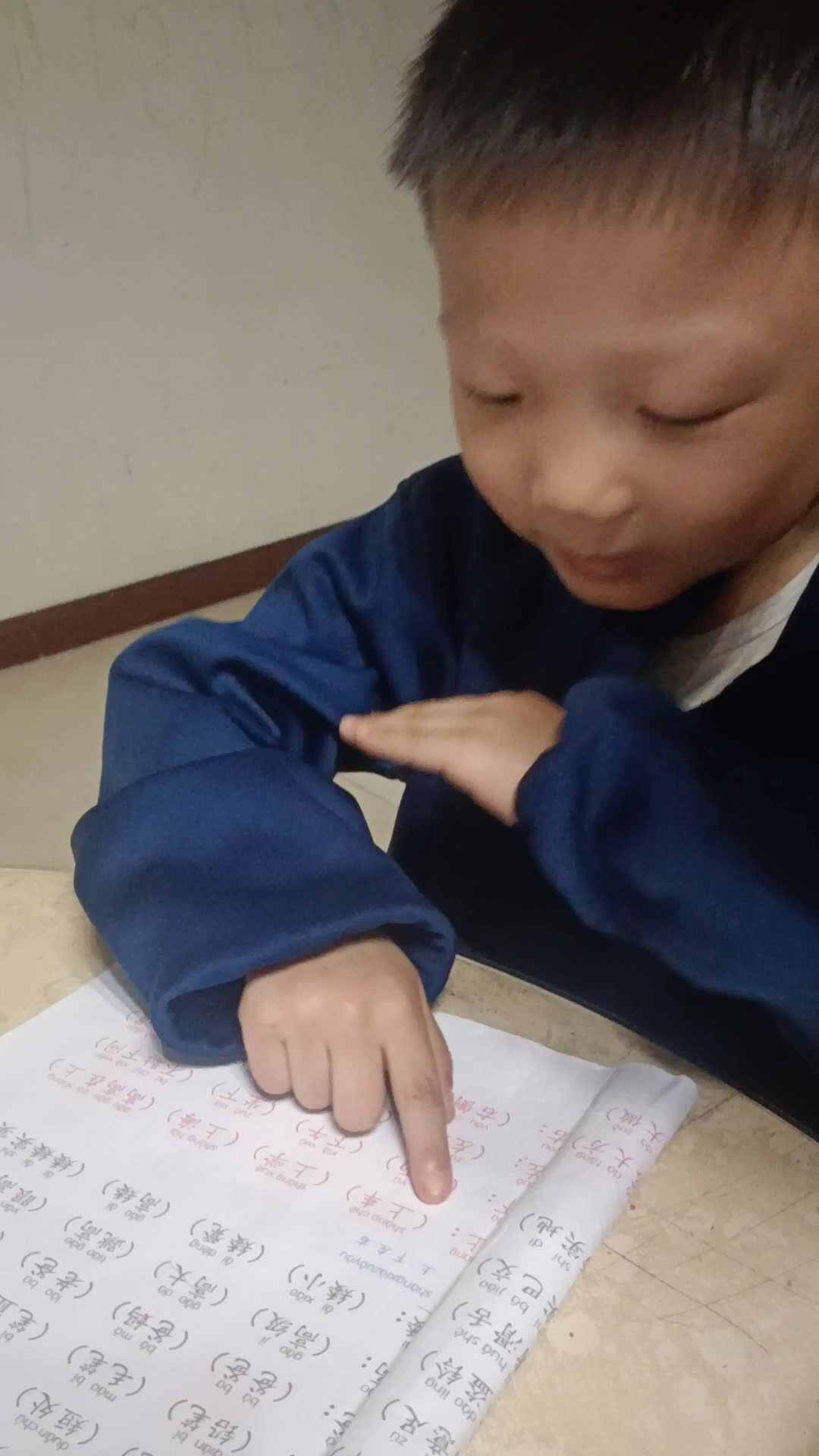 video_20260414_220021.mp4