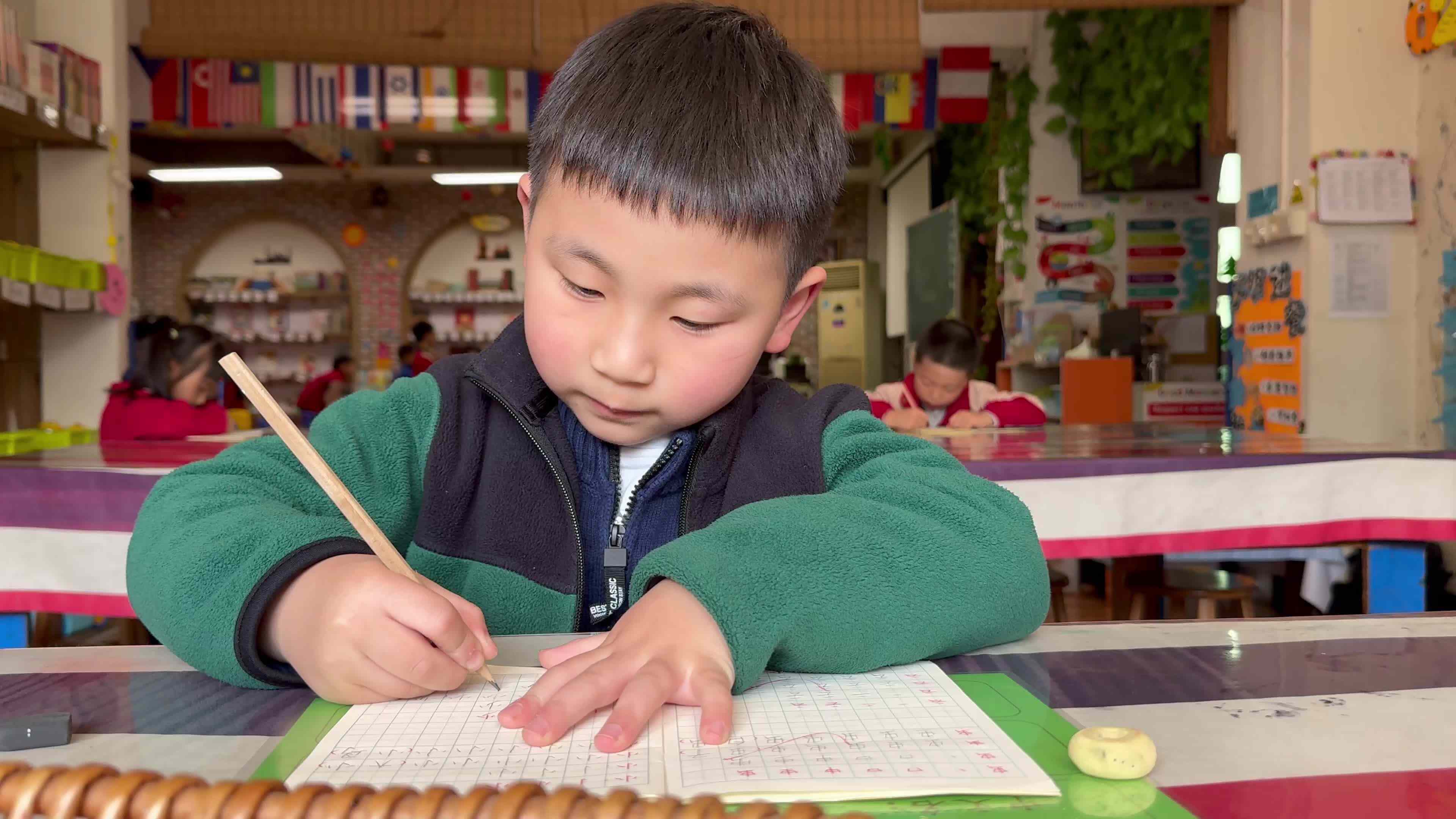 ⁣2026.4.1实验1班写字课堂（张智林）