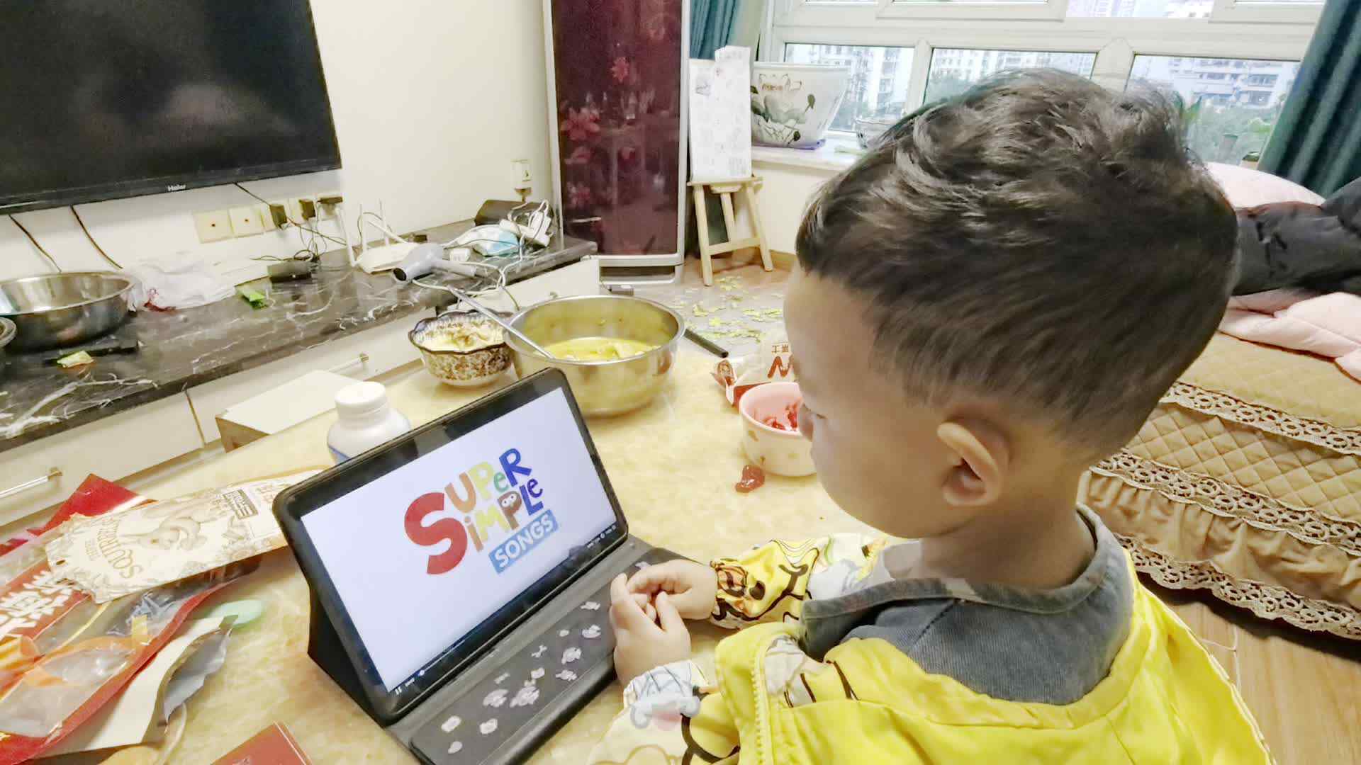 VID_20260407_184242.mp4