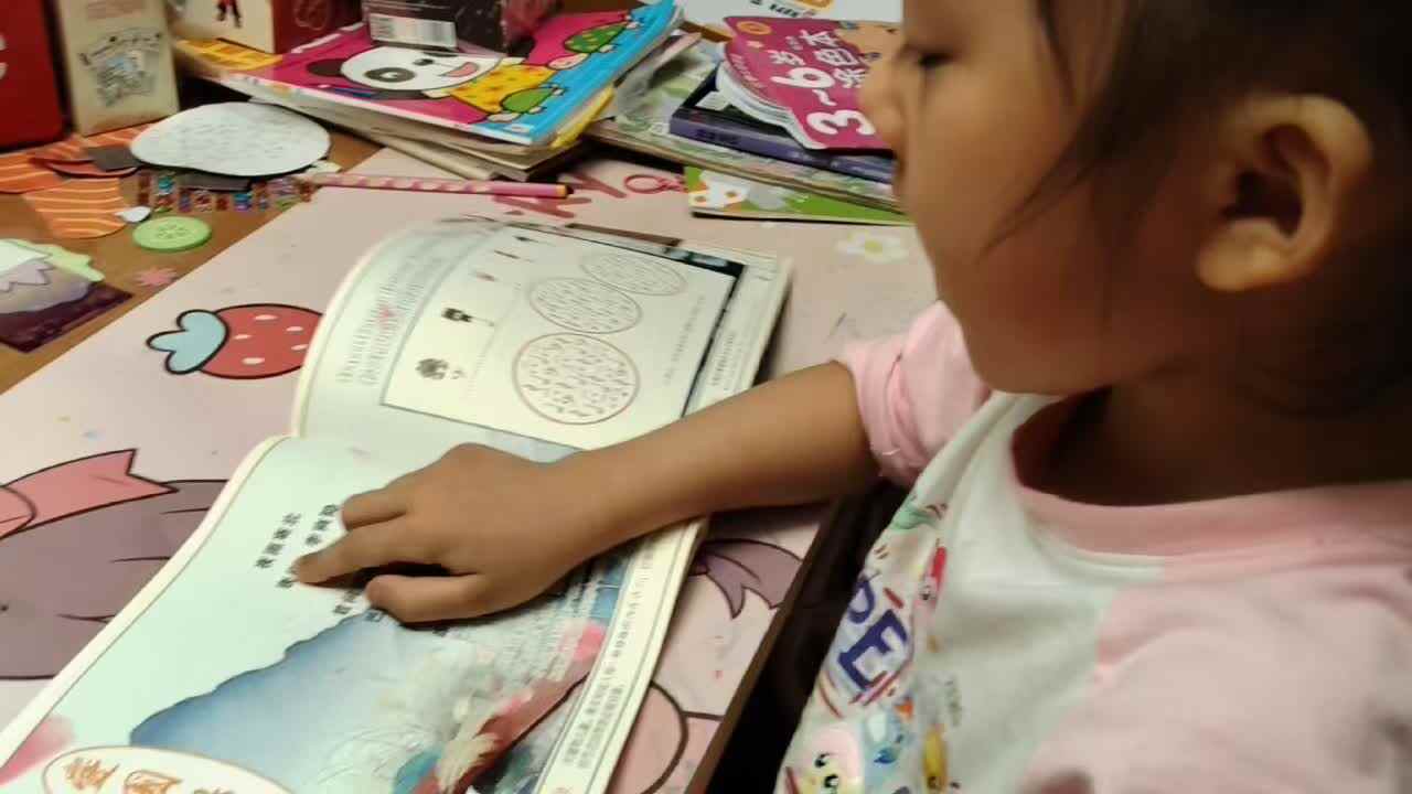 ⁣⁣20260418大A班陈灵兮闯关练习3