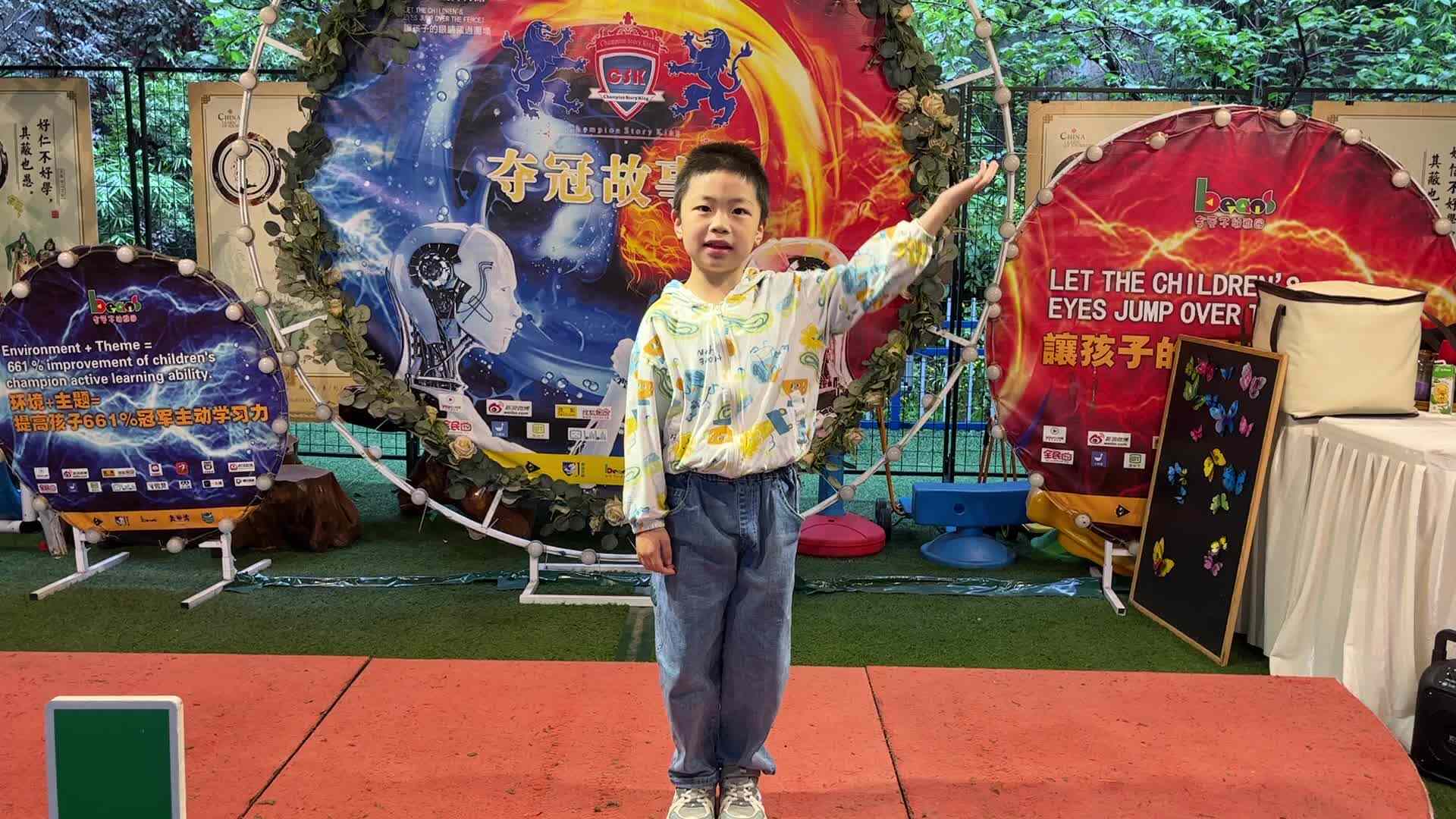 ⁣2026.4.27实验1班 演讲课