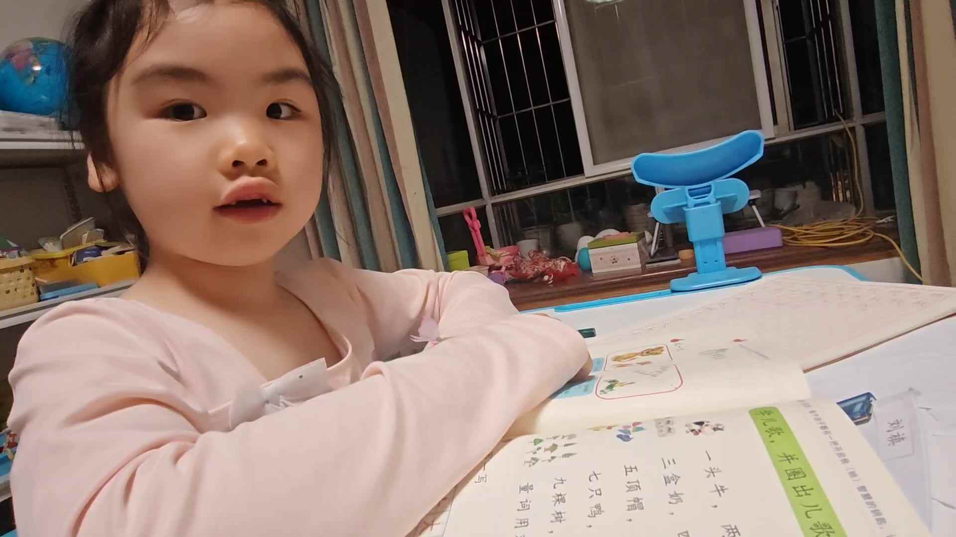 HnVideoEditor_2026_04_09_222517978.mp4