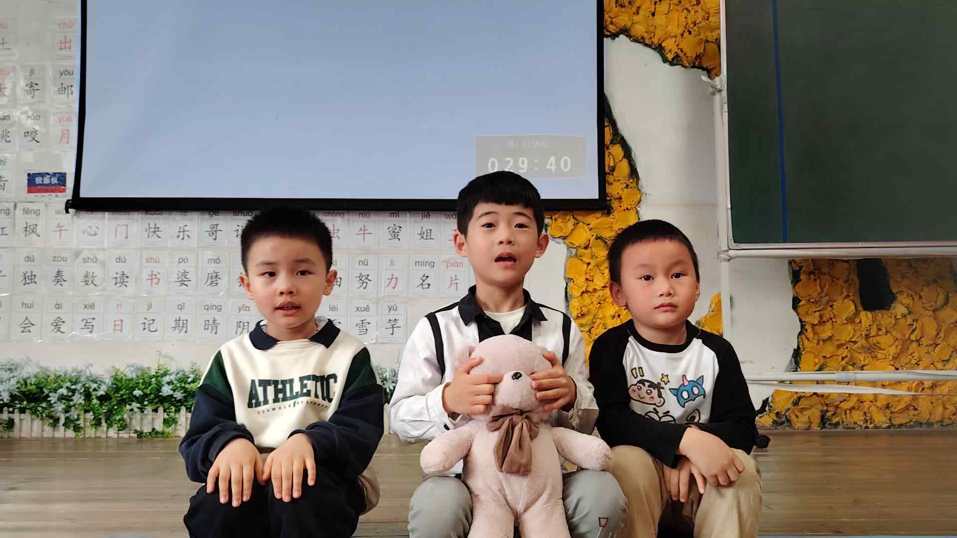 英文儿歌 My Teddy Bear