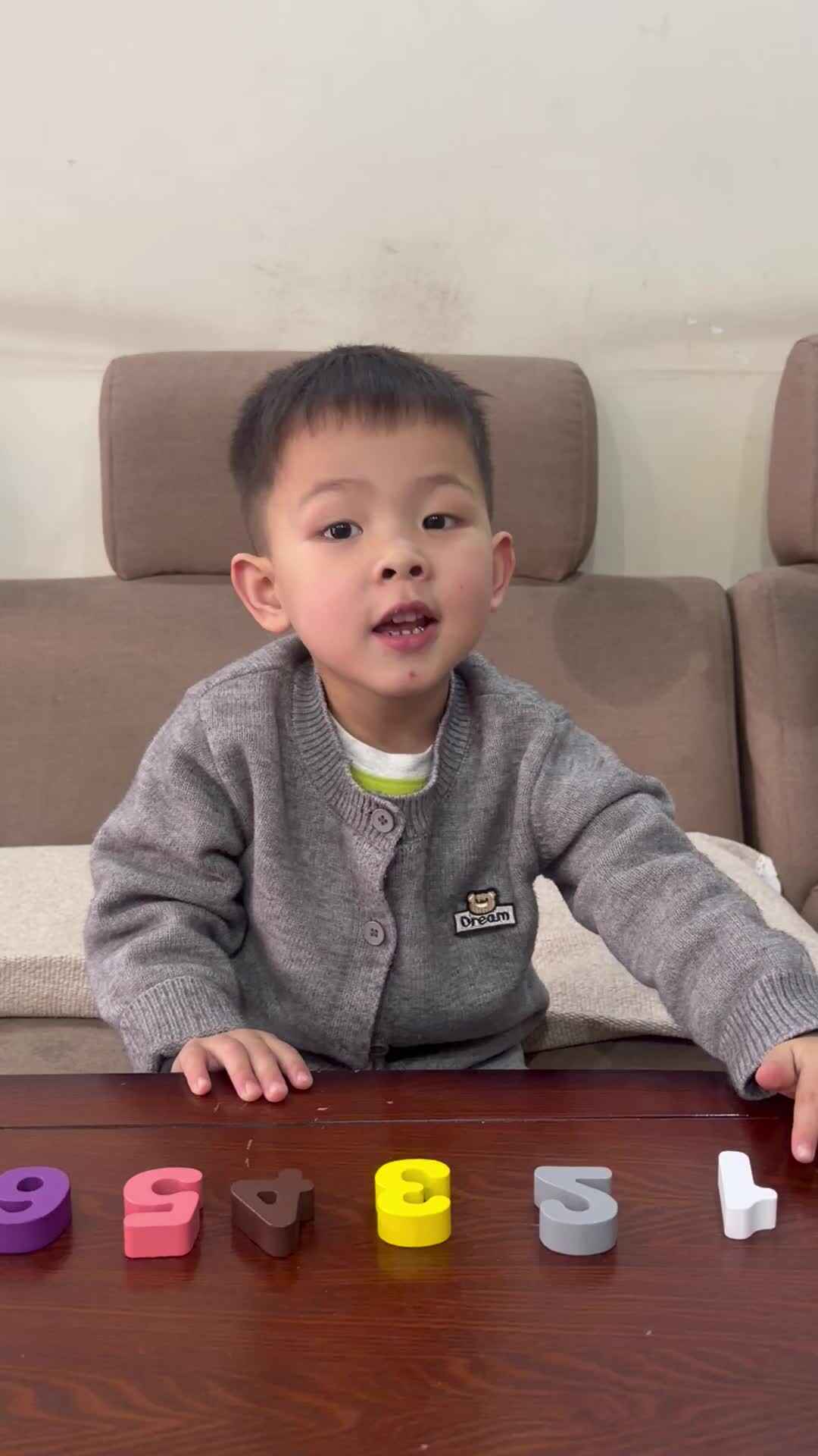 2026年4月28日  黄钇然  复习《数字6》家庭闯关练习