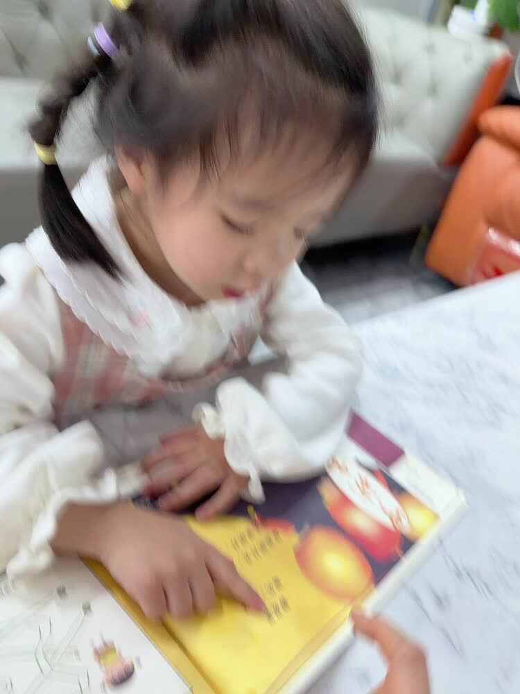 ⁣2026.年4.月26日李佳彤：指读古诗《静夜思》家庭闯关作业