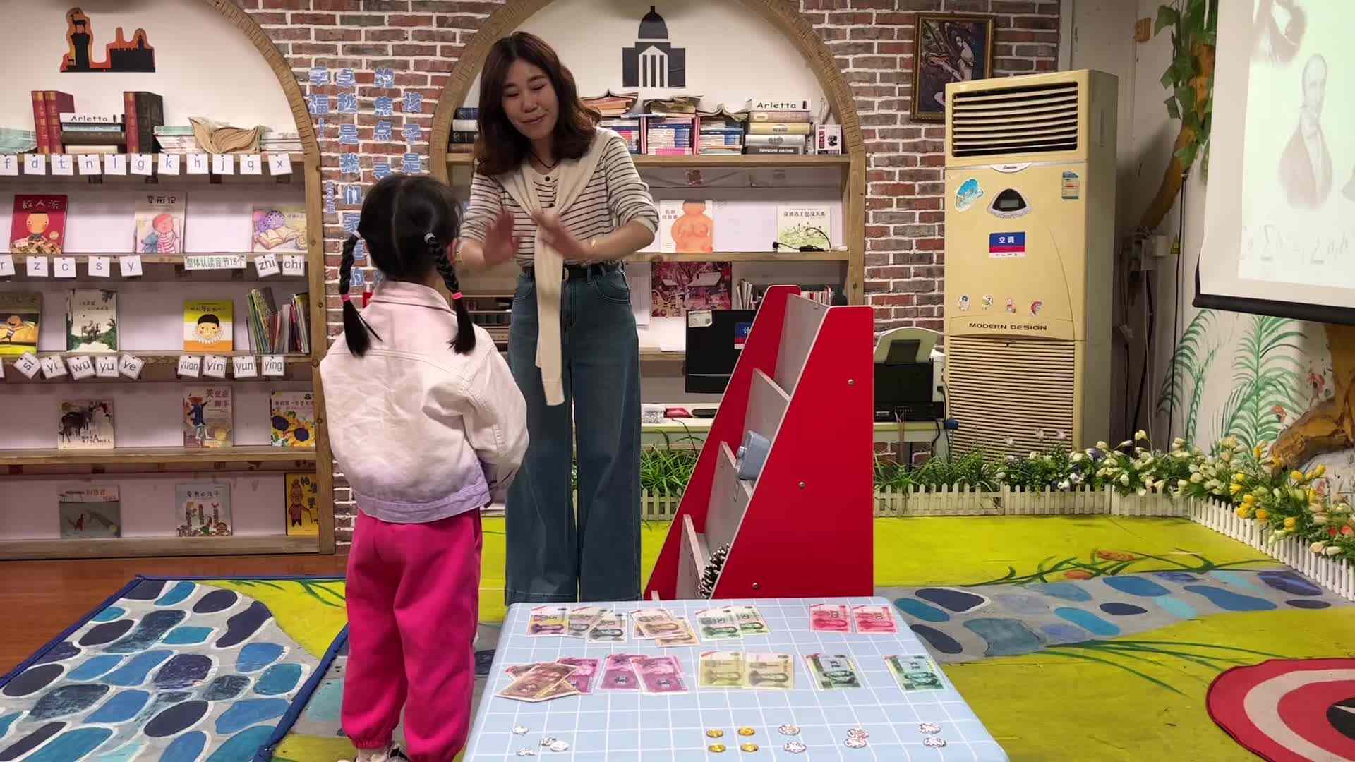 ⁣⁣⁣⁣⁣⁣⁣⁣⁣⁣⁣⁣⁣⁣⁣⁣2026.4.15 实验1班数学课堂-刘姿汐