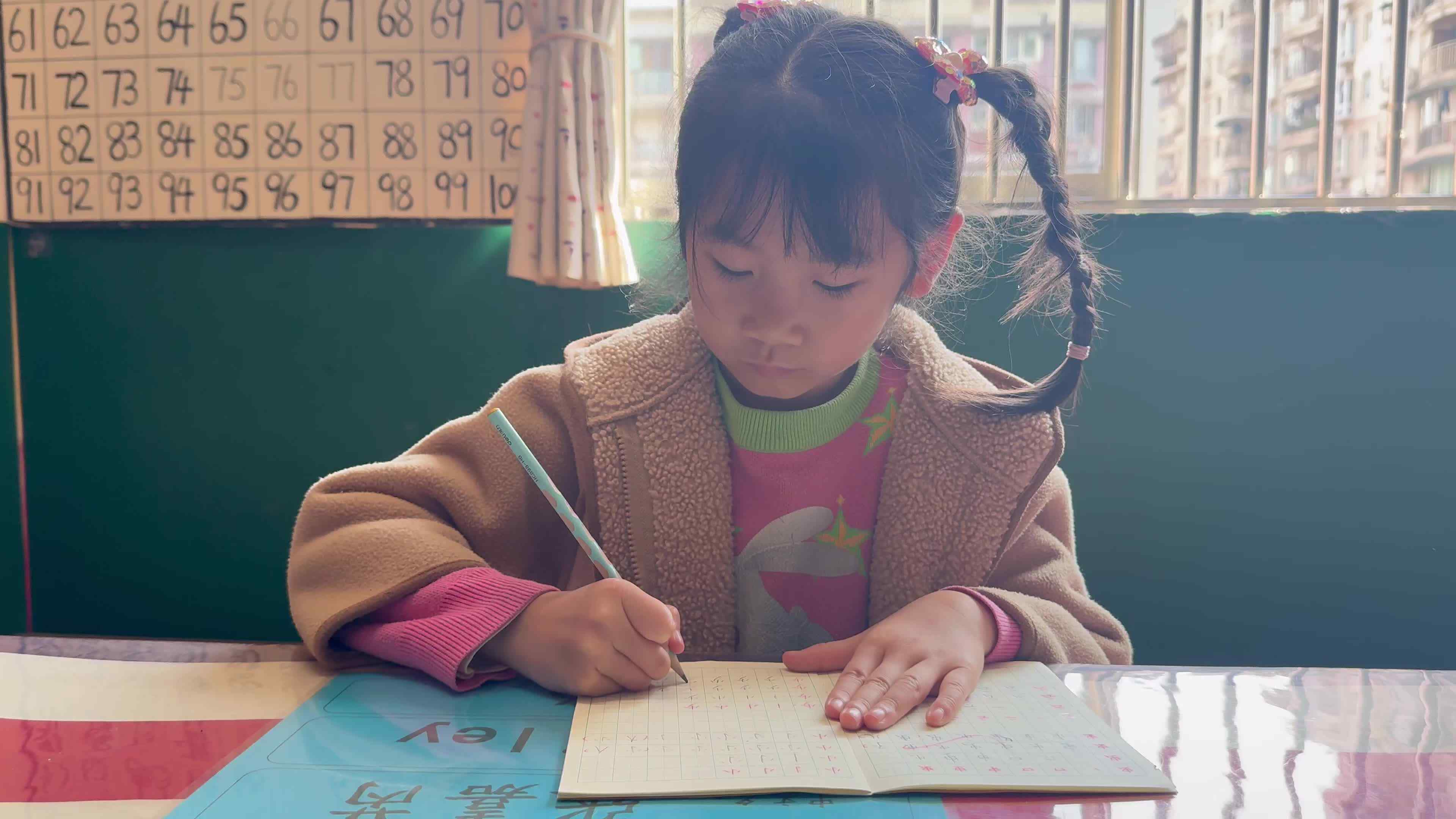 ⁣⁣⁣⁣2026.4.1实验1班写字课堂-张嘉芮