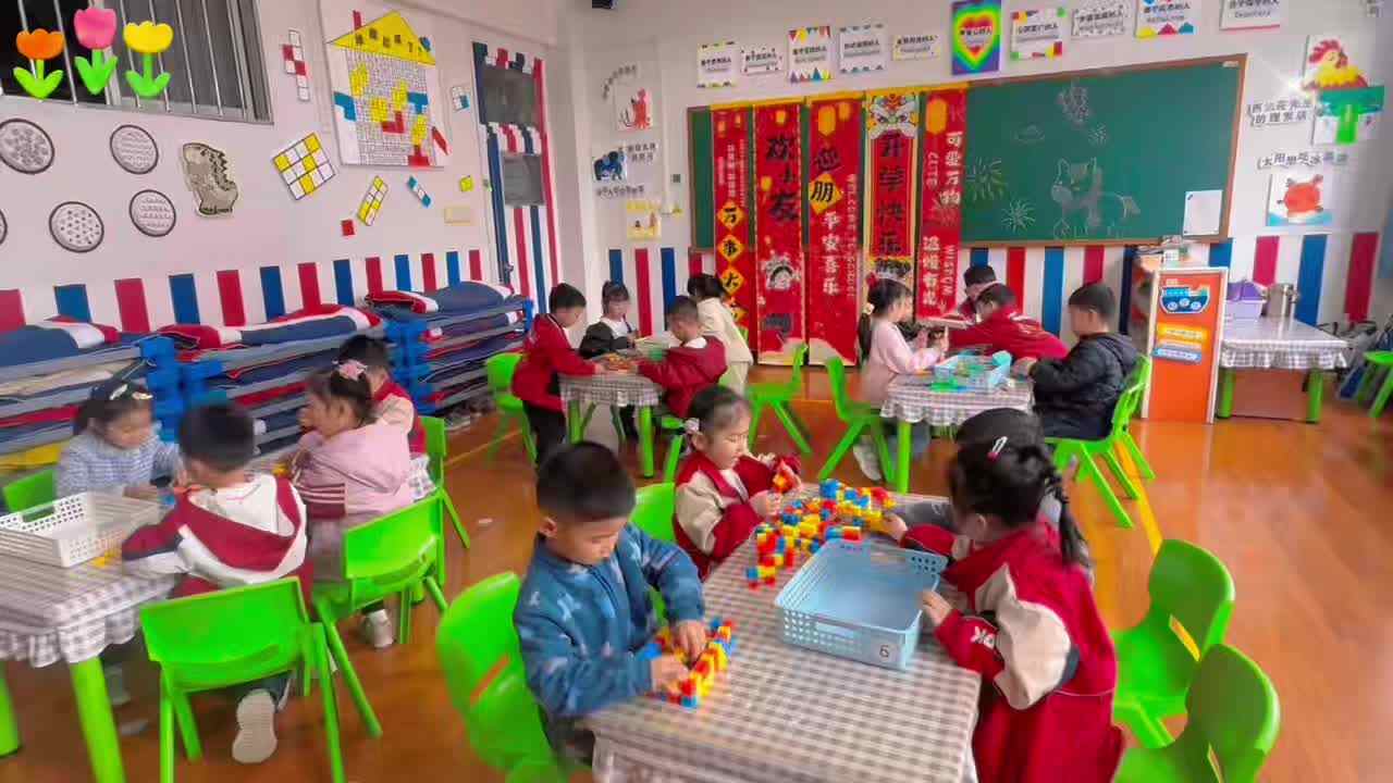 ⁣⁣⁣⁣⁣2026.3.6.大A班-- 《桌面玩具》