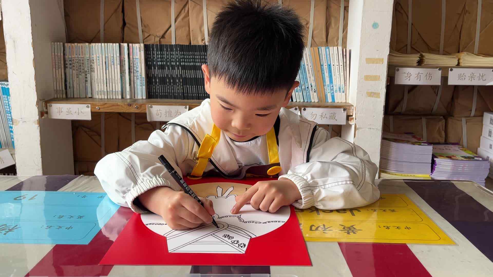 ⁣⁣2026.4.8实验1班 美工课-黄初然