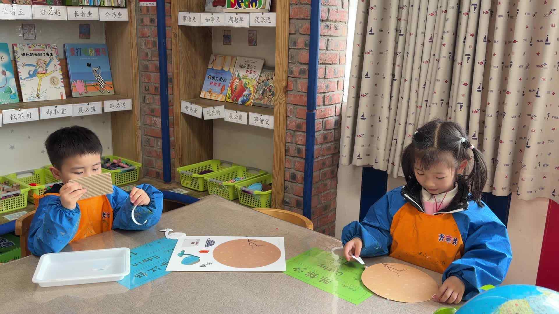 2026.4.1 实验大班 谷江钰，陈锦汐——《清明雨中》手工