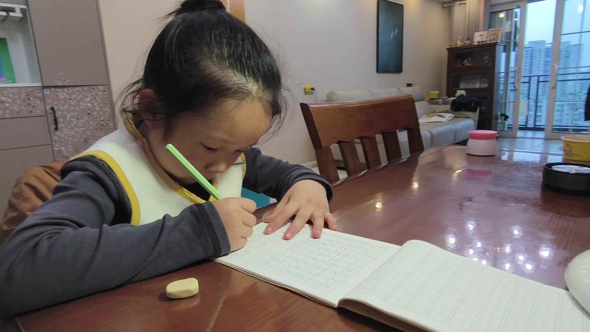 大A班+2026.4.8+陈苏妍+书写11和12